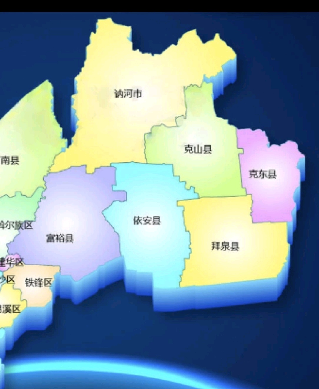 齐齐哈尔旅游讷河,克东,克山