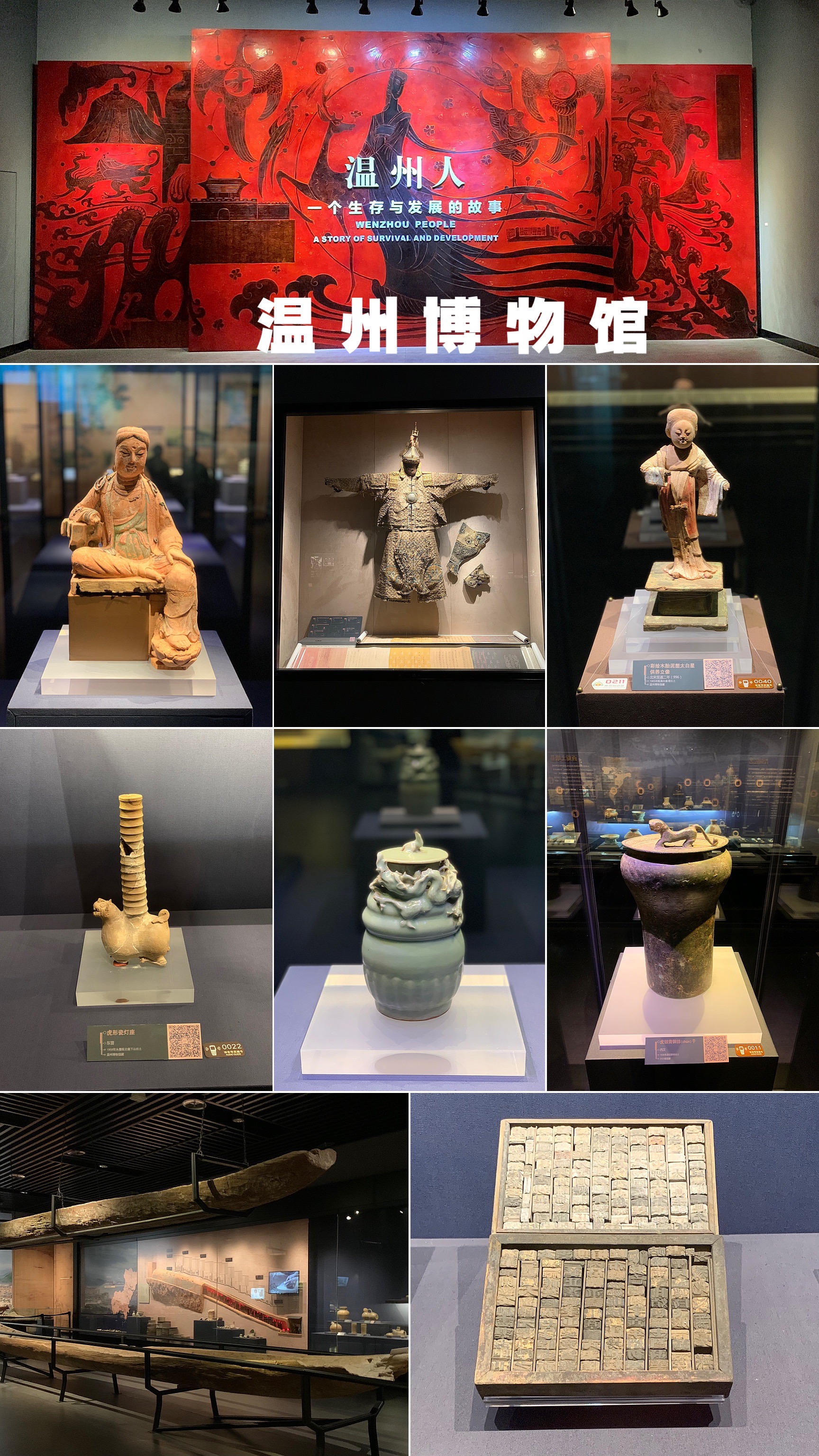 一级博物馆,展馆总面积是12,000平方米,有6个展厅,4万多件珍贵的藏品