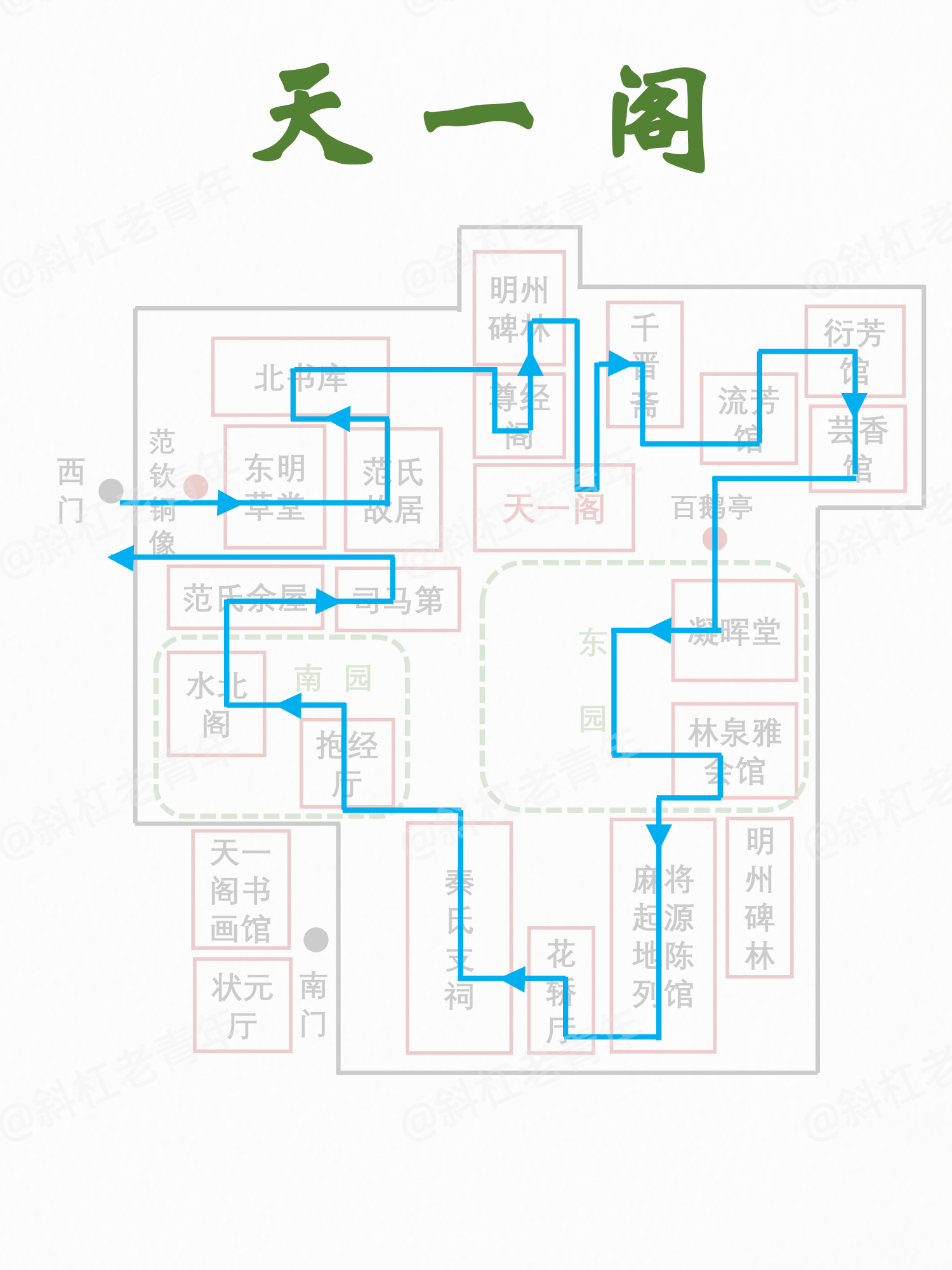 宁波天一阁草图图片