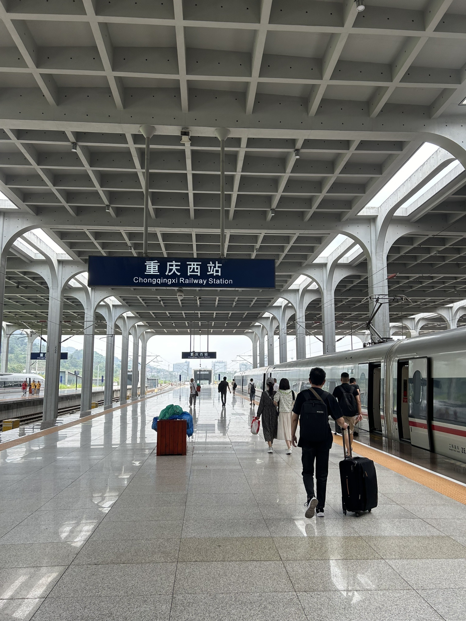 重庆·重庆西站