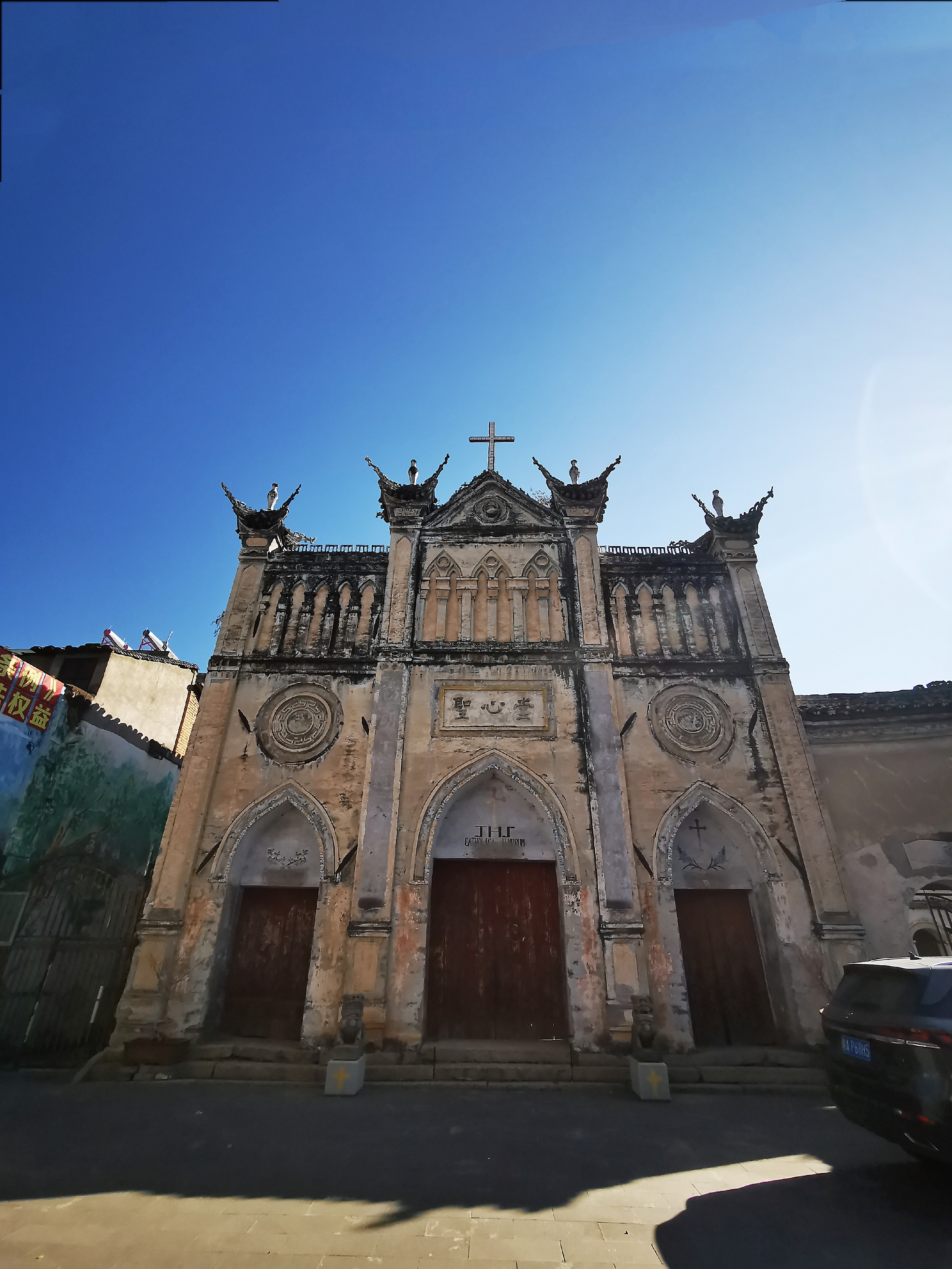 德昌天主圣心堂,钟鼓楼