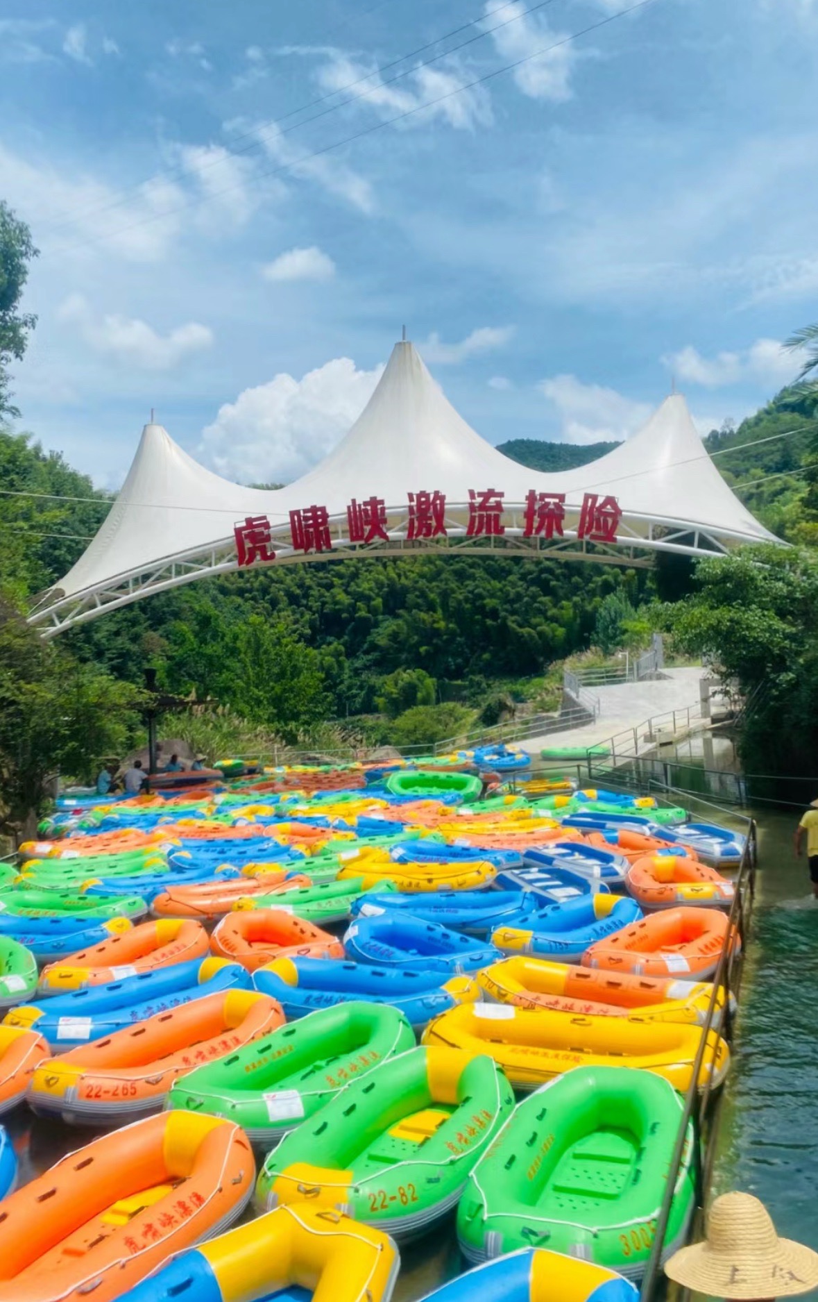 暑假玩水好去处 虎啸峡漂流