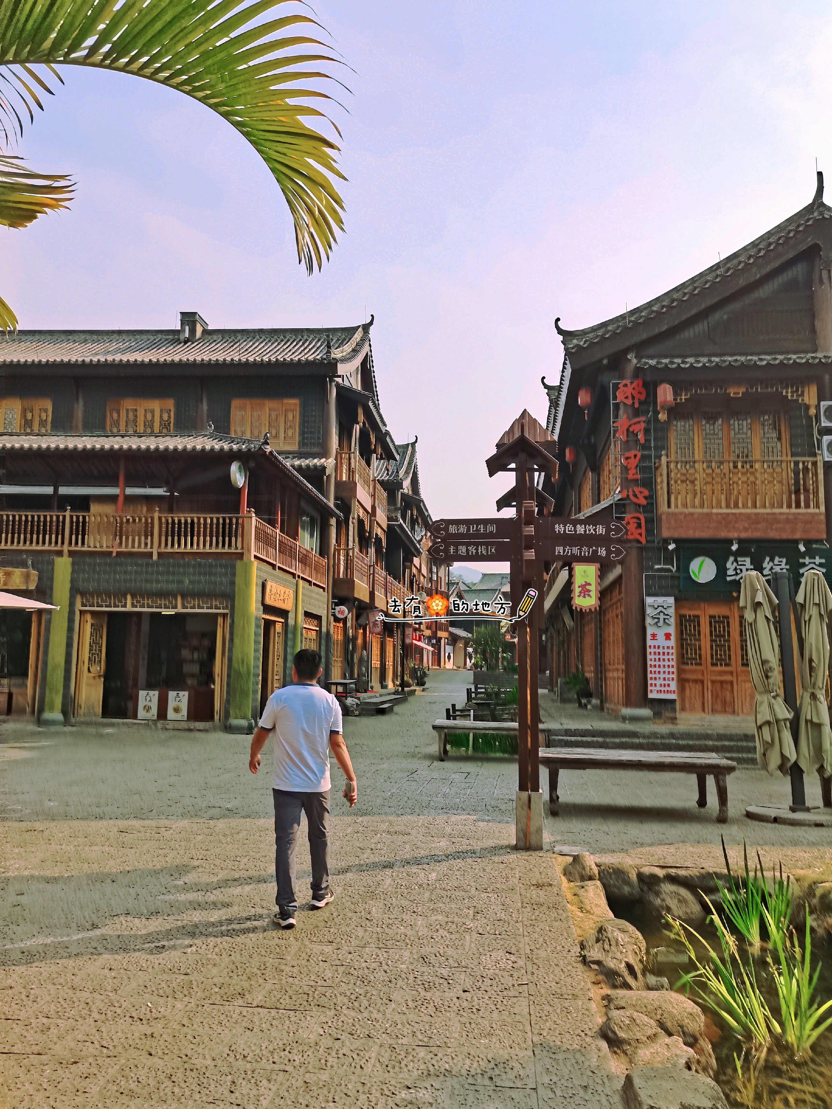 古城风情|探秘茶马古城的历史与美景,尽享悠闲时光!