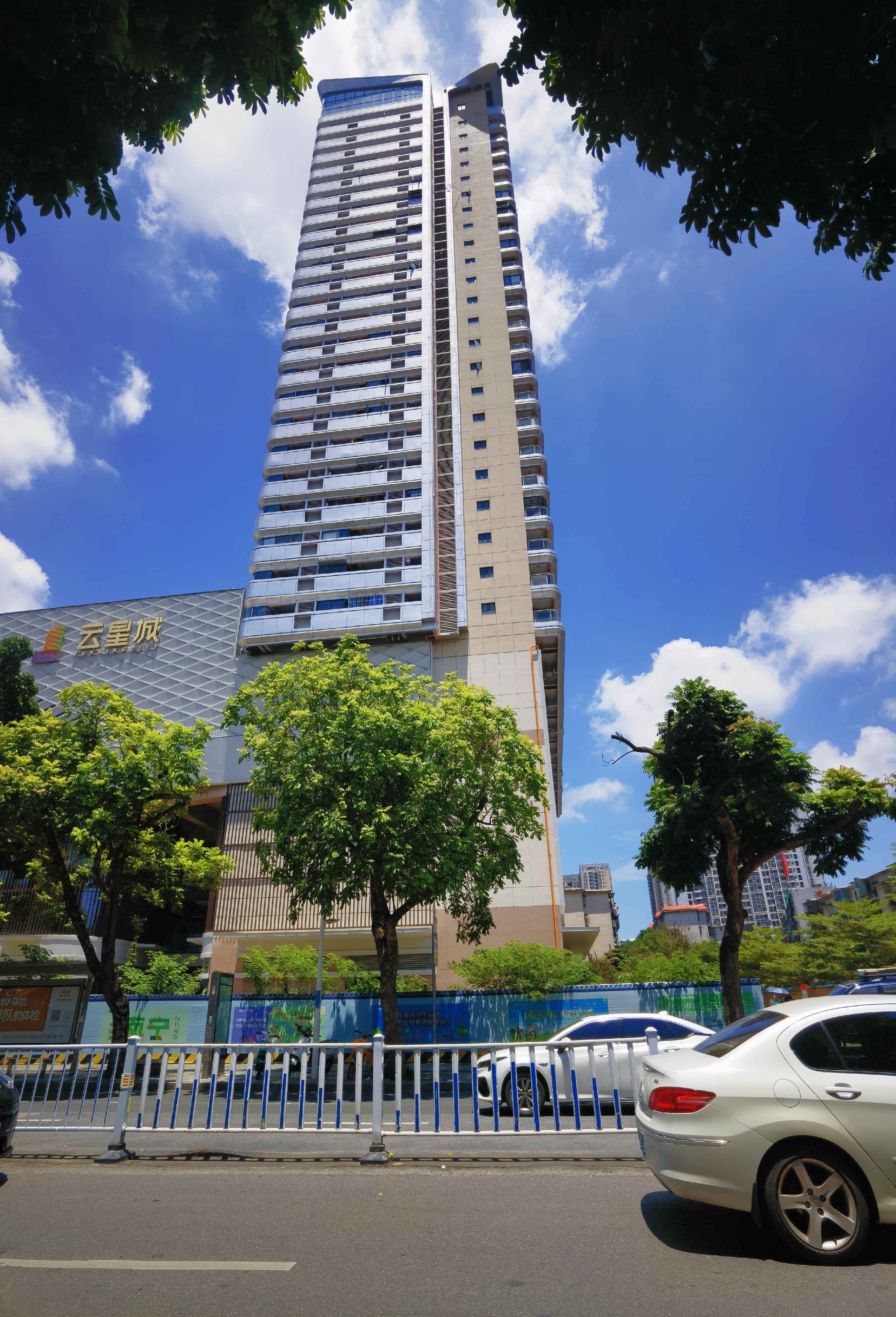 今天南宁最高温度37度