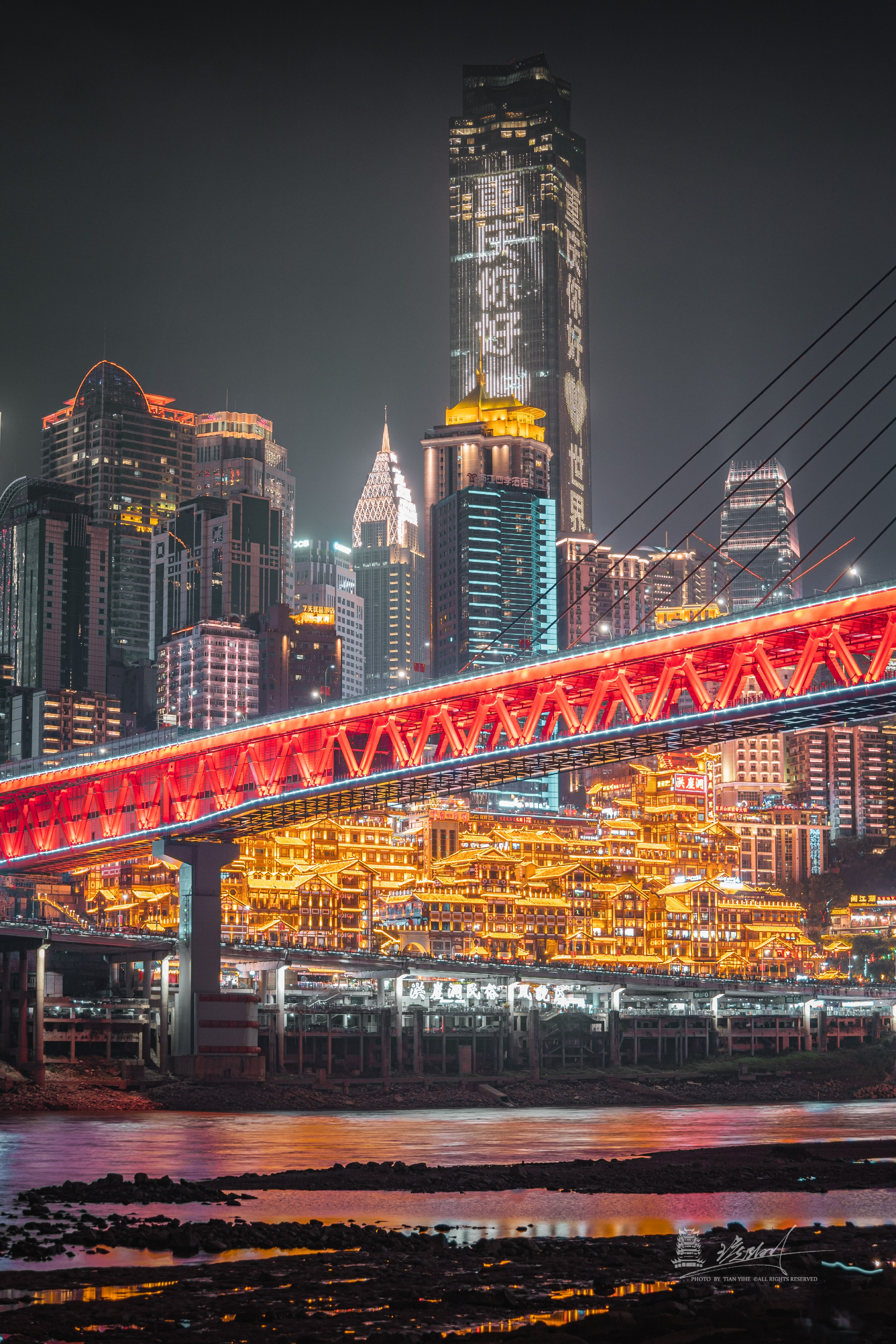 重庆3d夜景:赛博朋克,夜之城的即视感🌃