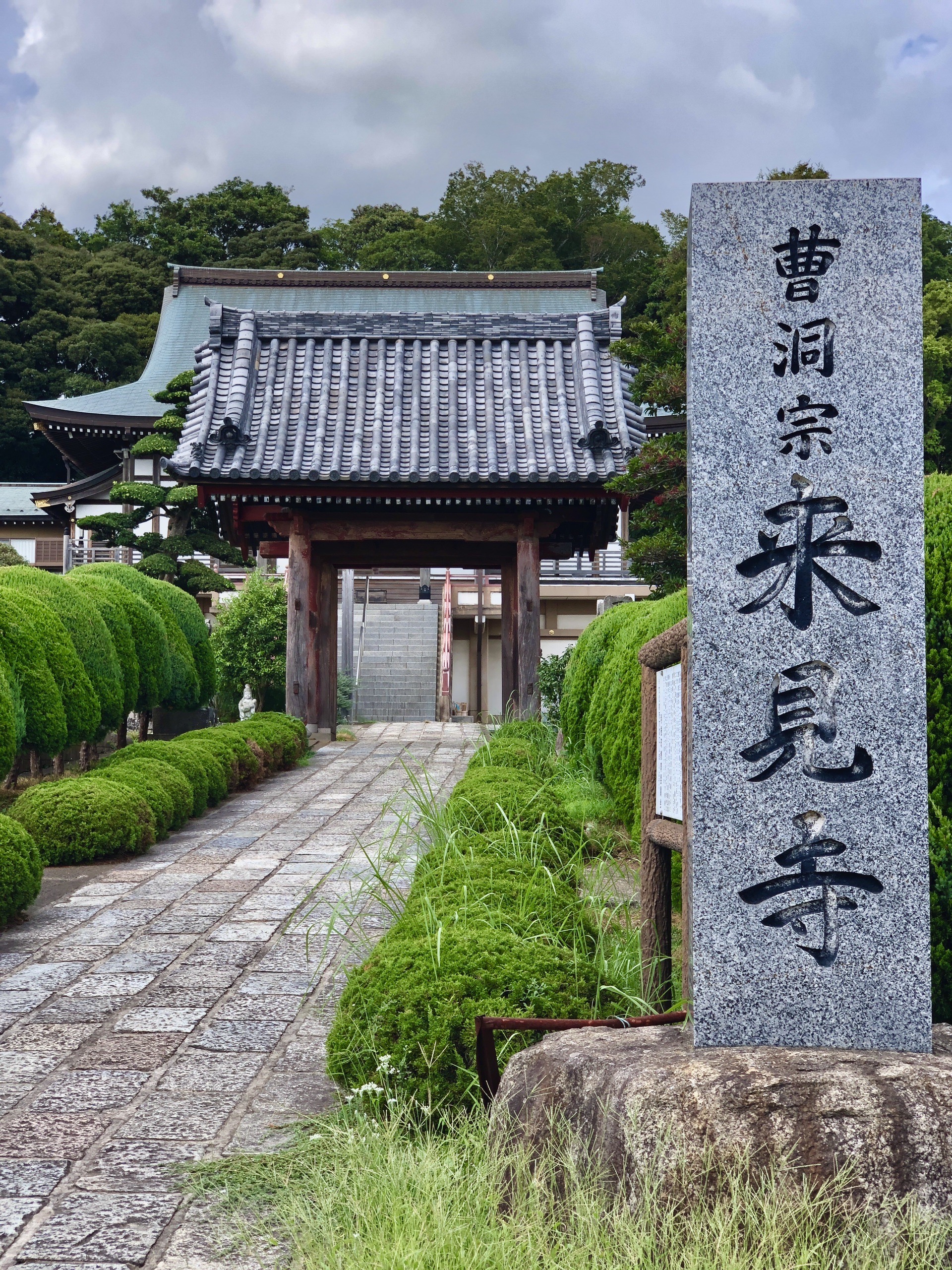 日本战国时代的曹洞宗佛教寺院,已有五百多年历史