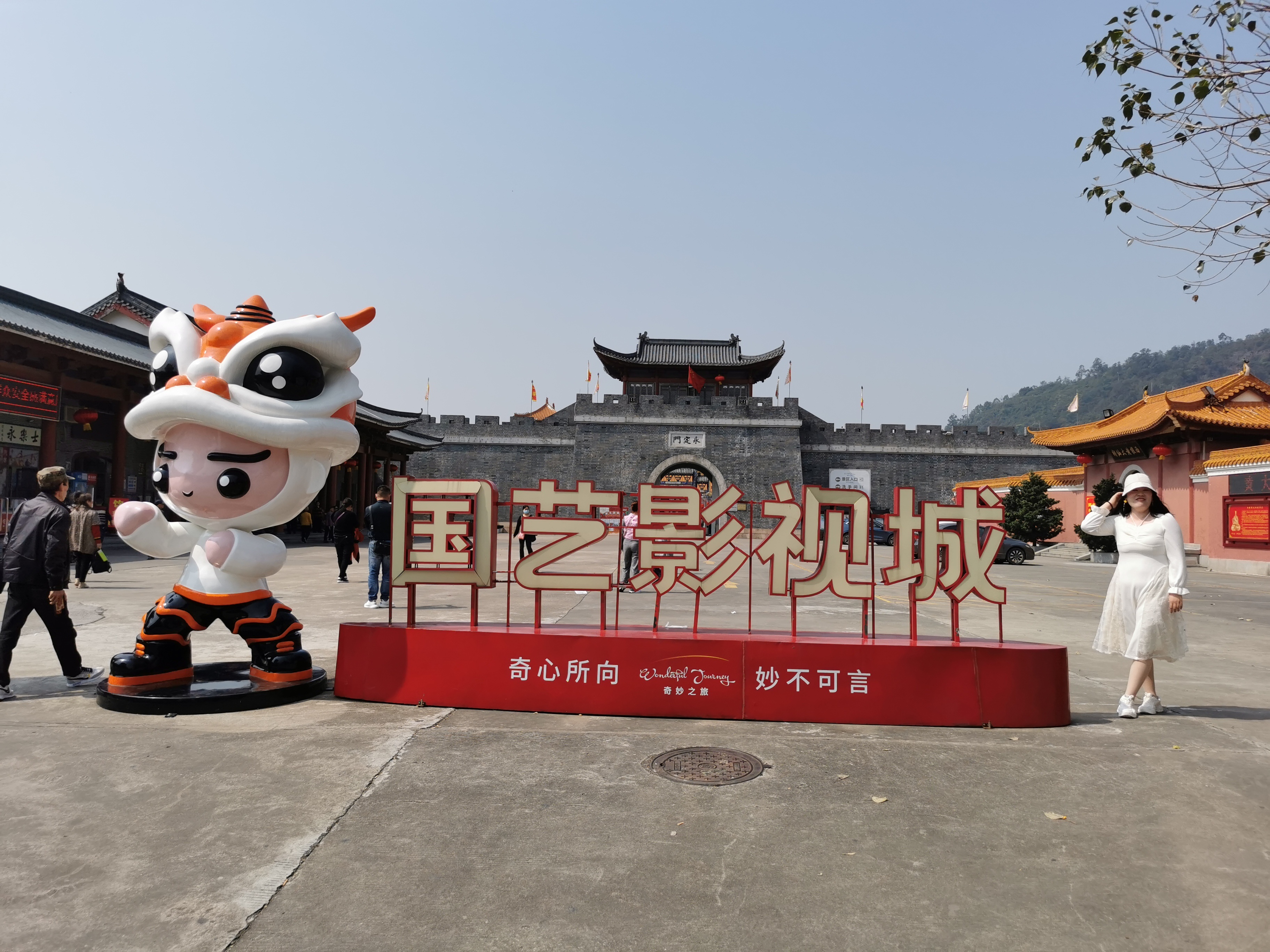 在这里寻找旧日的时光:佛山南海国艺影视城