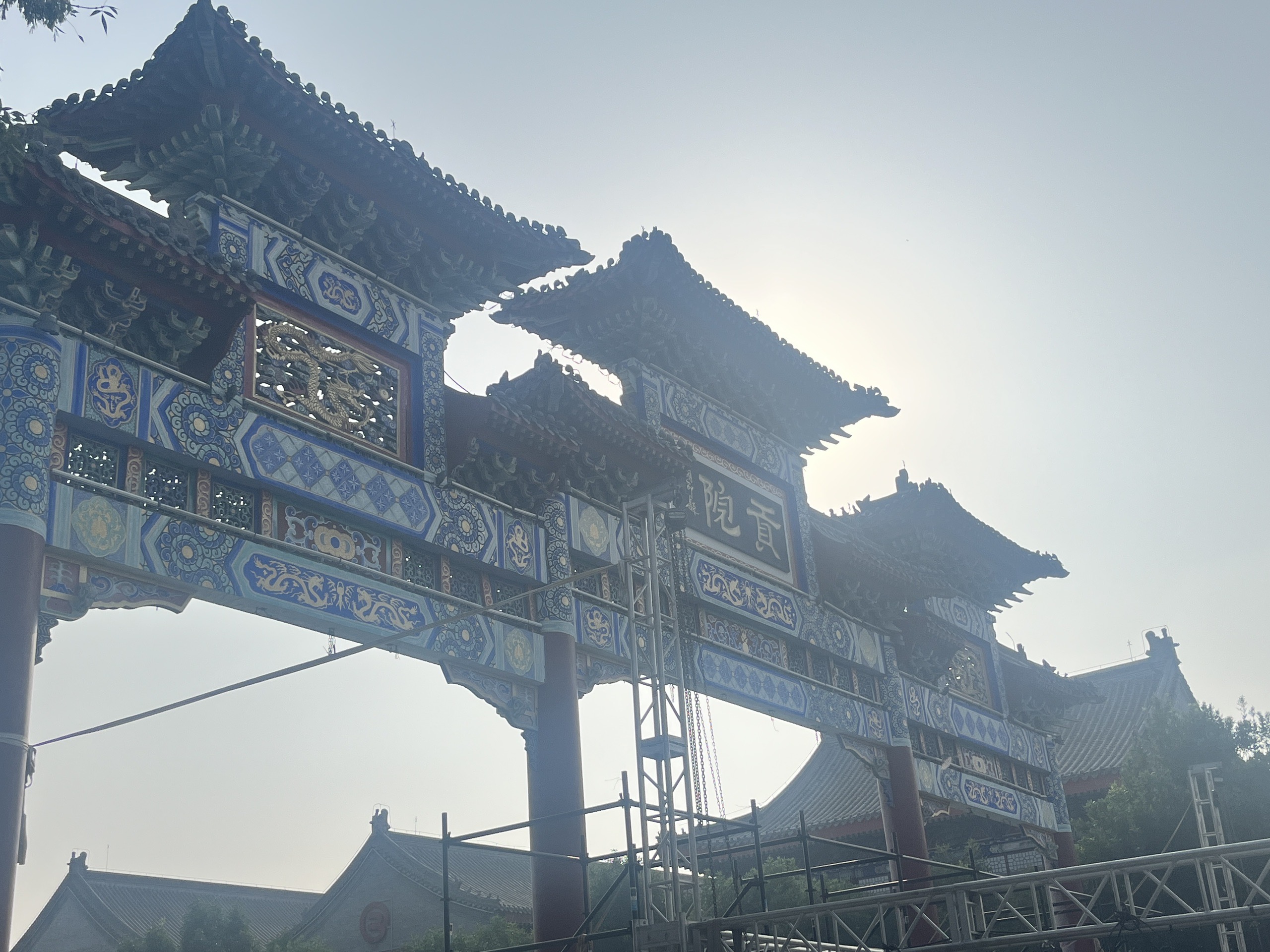 定州中山国古城