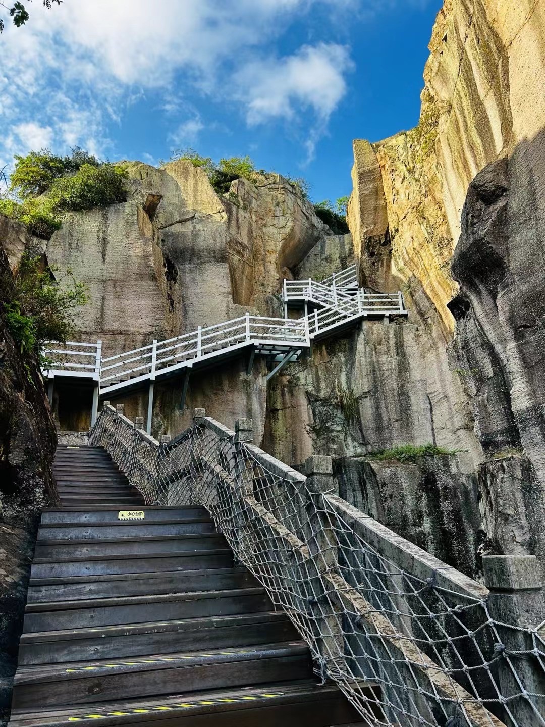 双合石壁(舟山市岱山县)