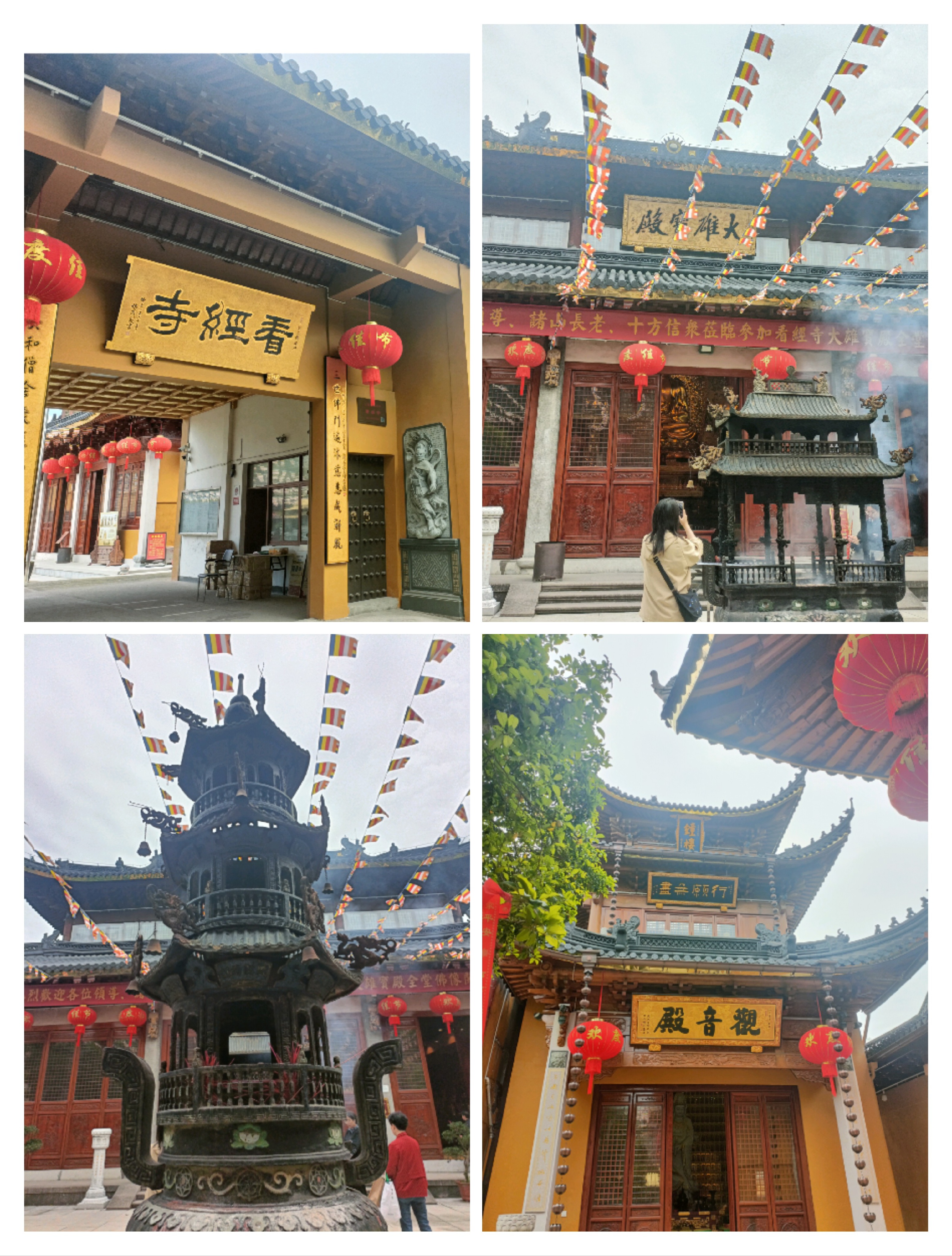 三佛于一寺的小众秘境寺庙→看经寺