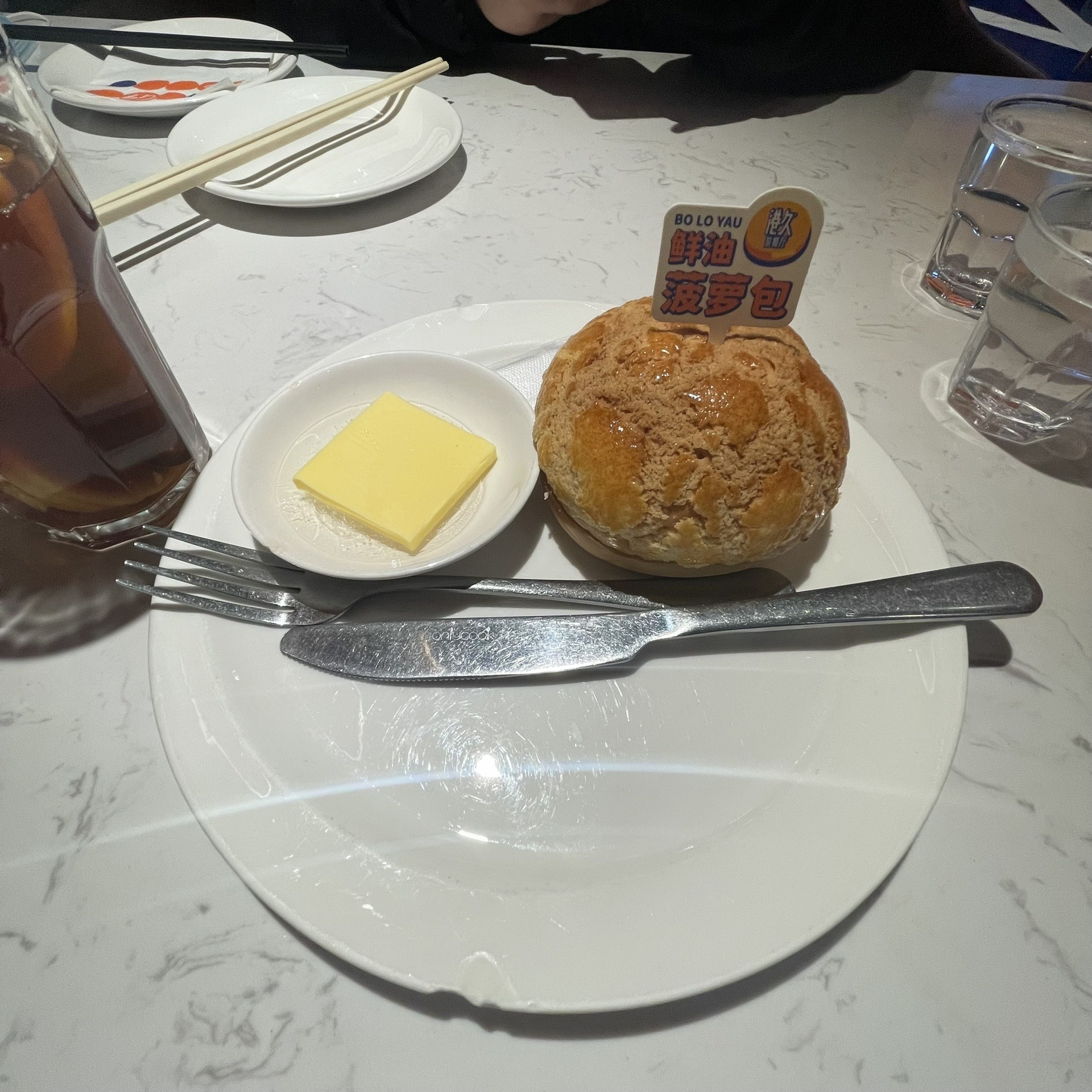 四川美食-香港九品茶餐厅