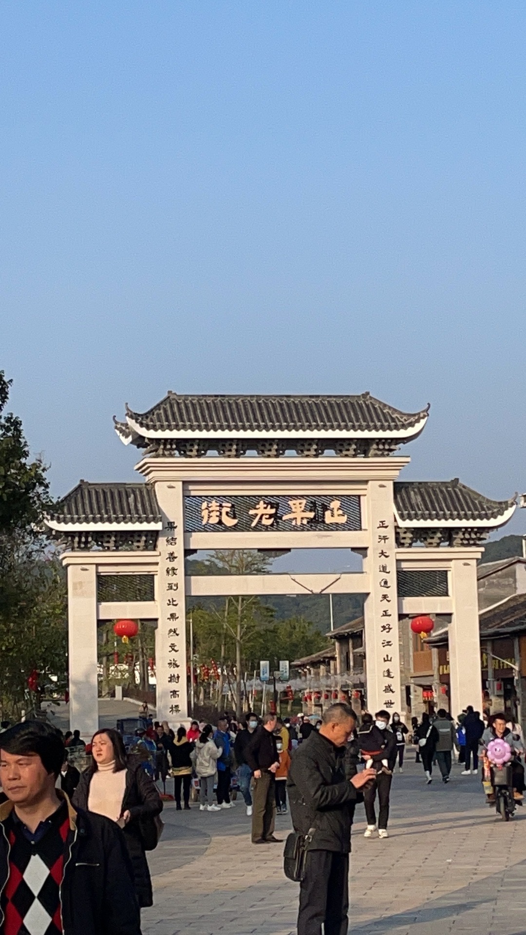 正果老街(广州增城)