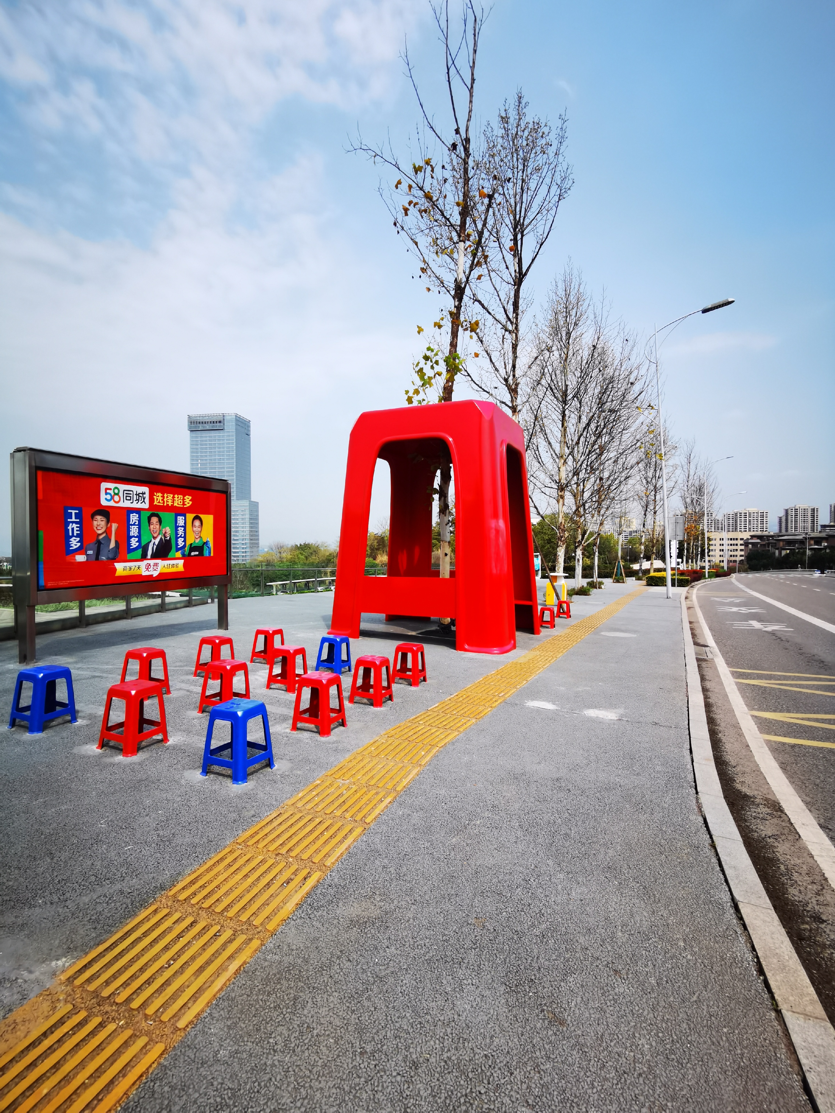 重庆悦来会展公园