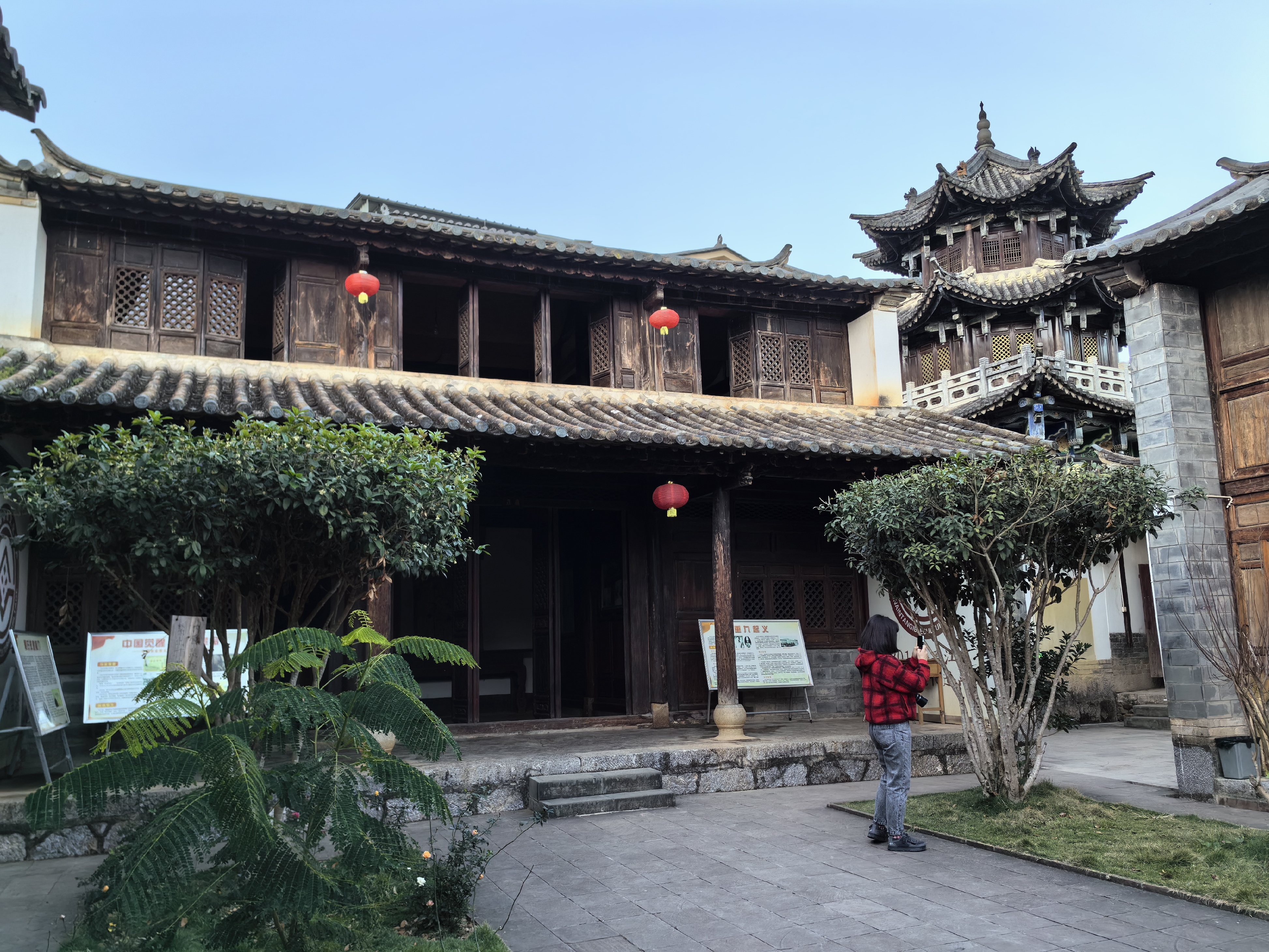 云南碧溪古镇庾恩旸故居