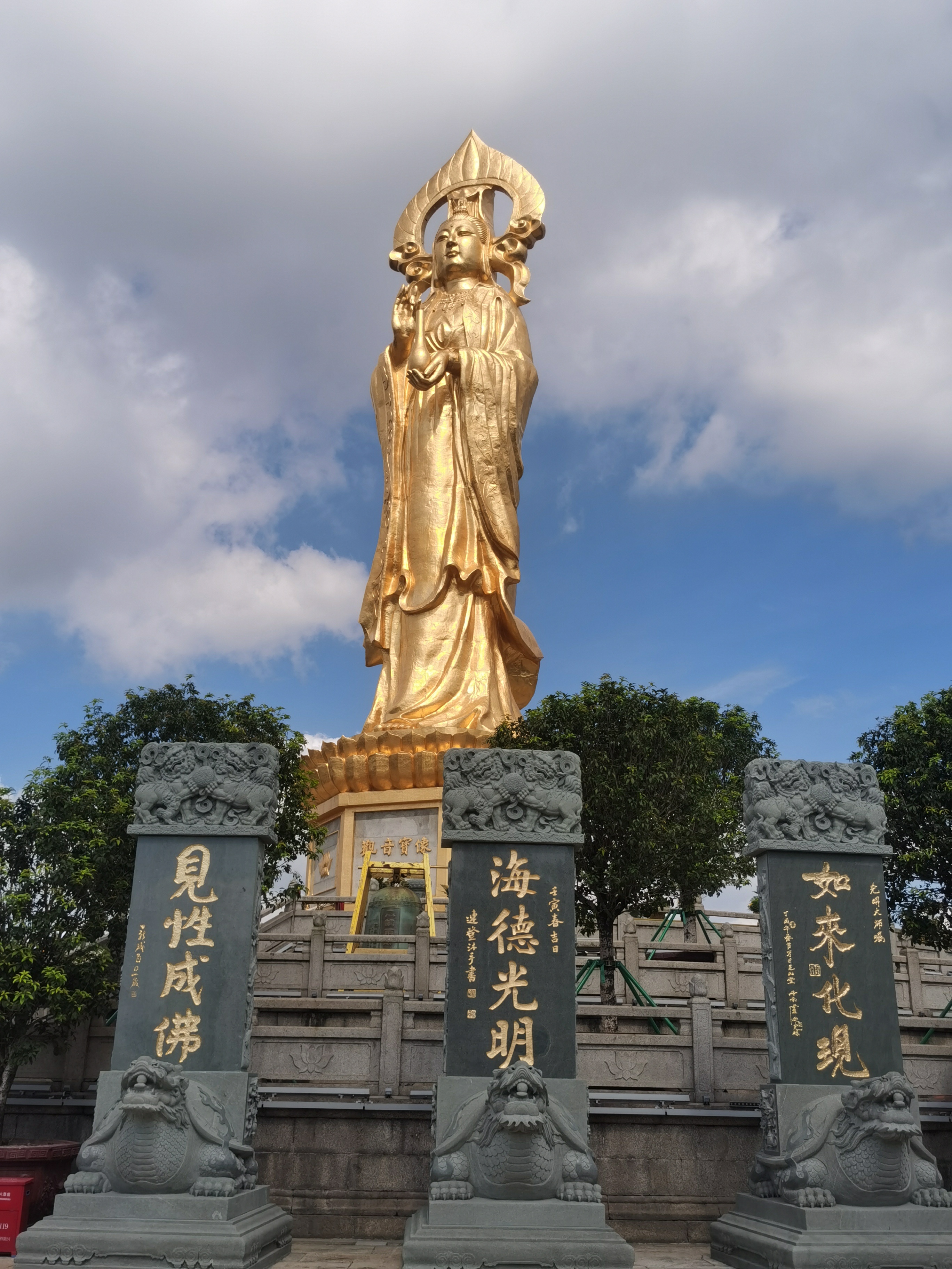 莲花山观海观音,愿所求皆如愿