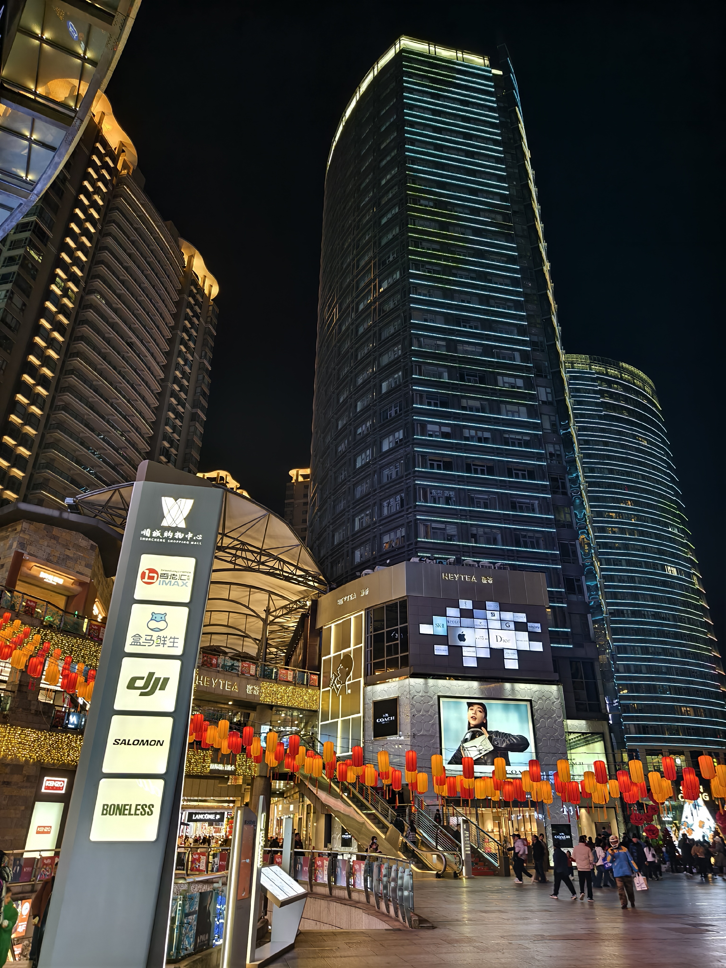 昆明市     南屏步行街