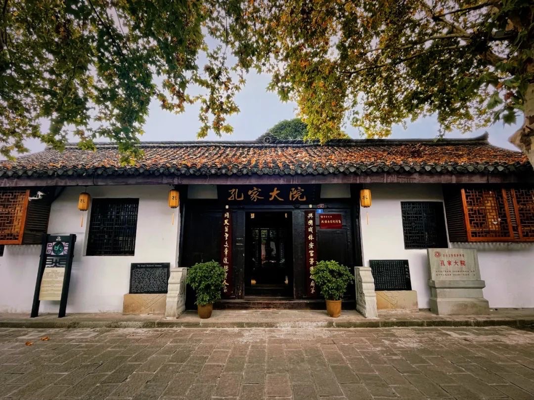 阆中孔家大院|四百年古建名宅