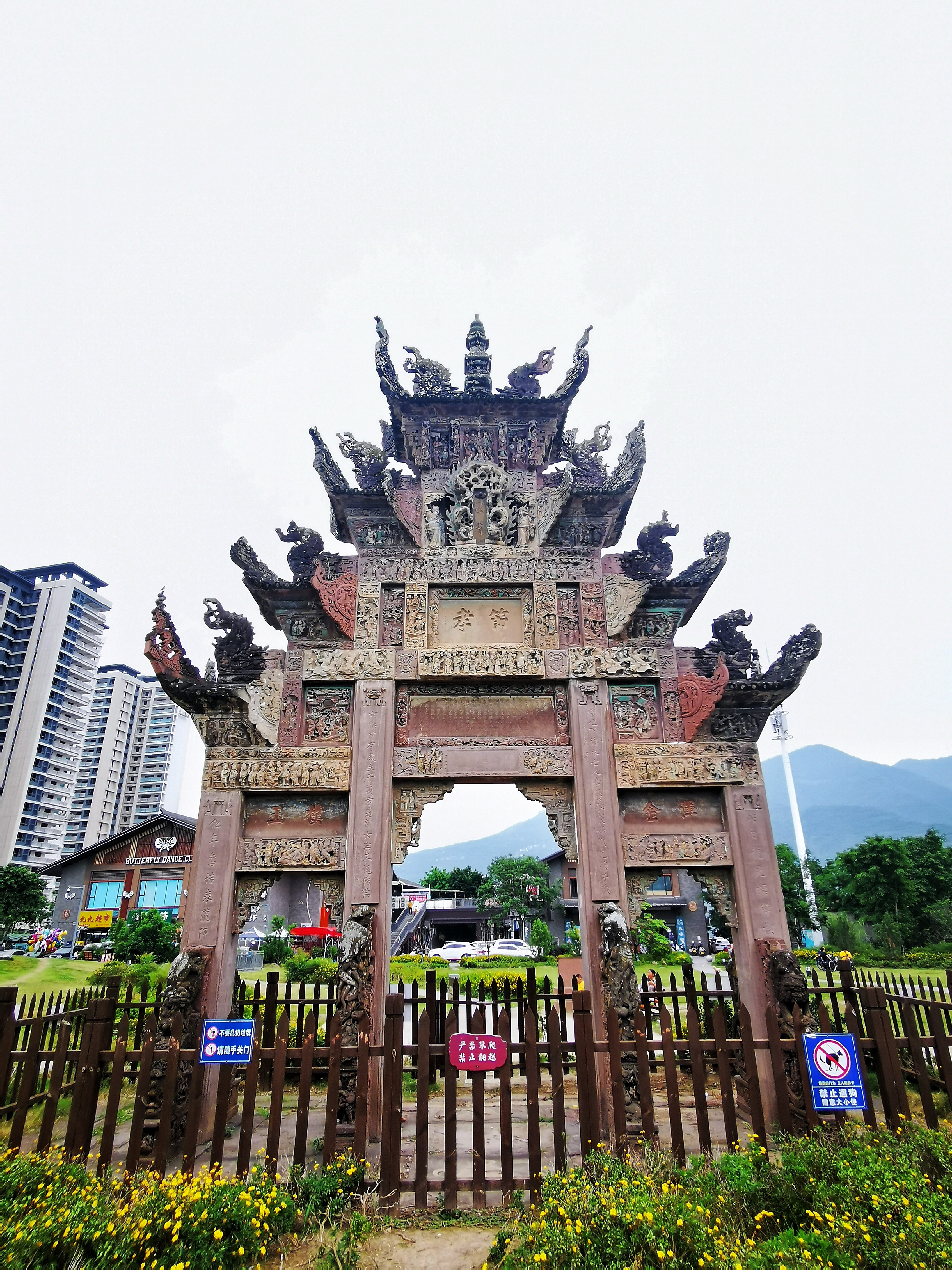 九襄石牌坊,国7,双节孝牌坊,保存完好,是汉源县"拔贡"黄体诚请旨旌