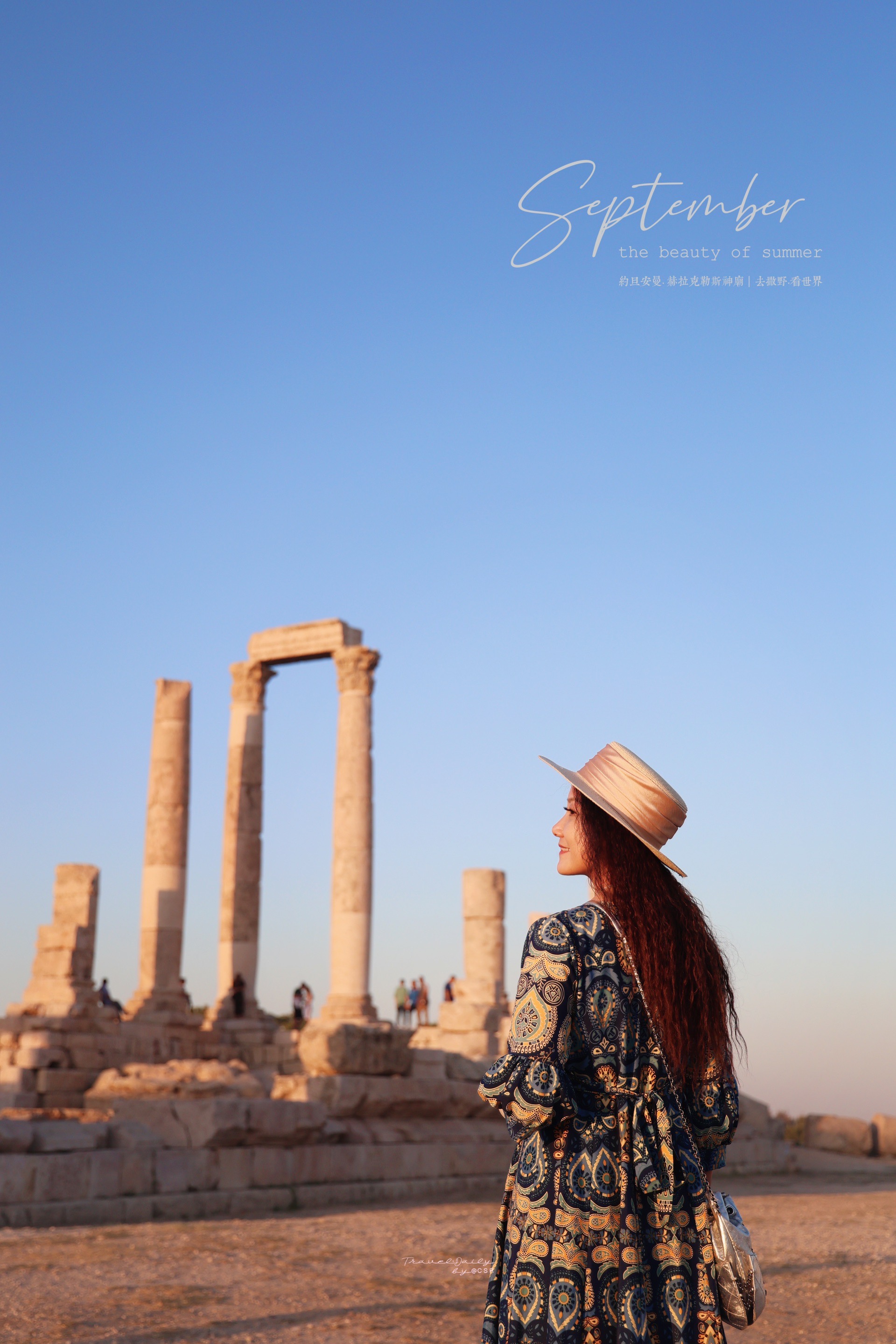 约旦安曼城堡山|探寻古遗迹之美