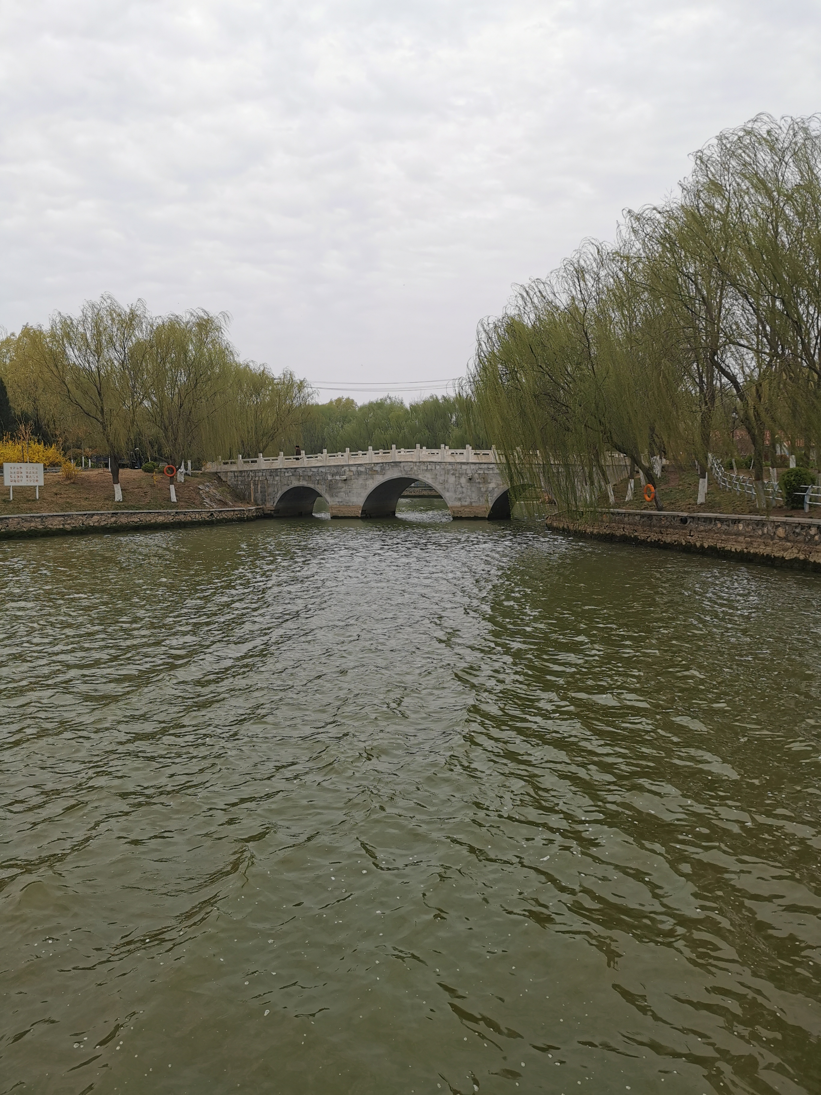 【邯郸】馆陶县公主湖公园.