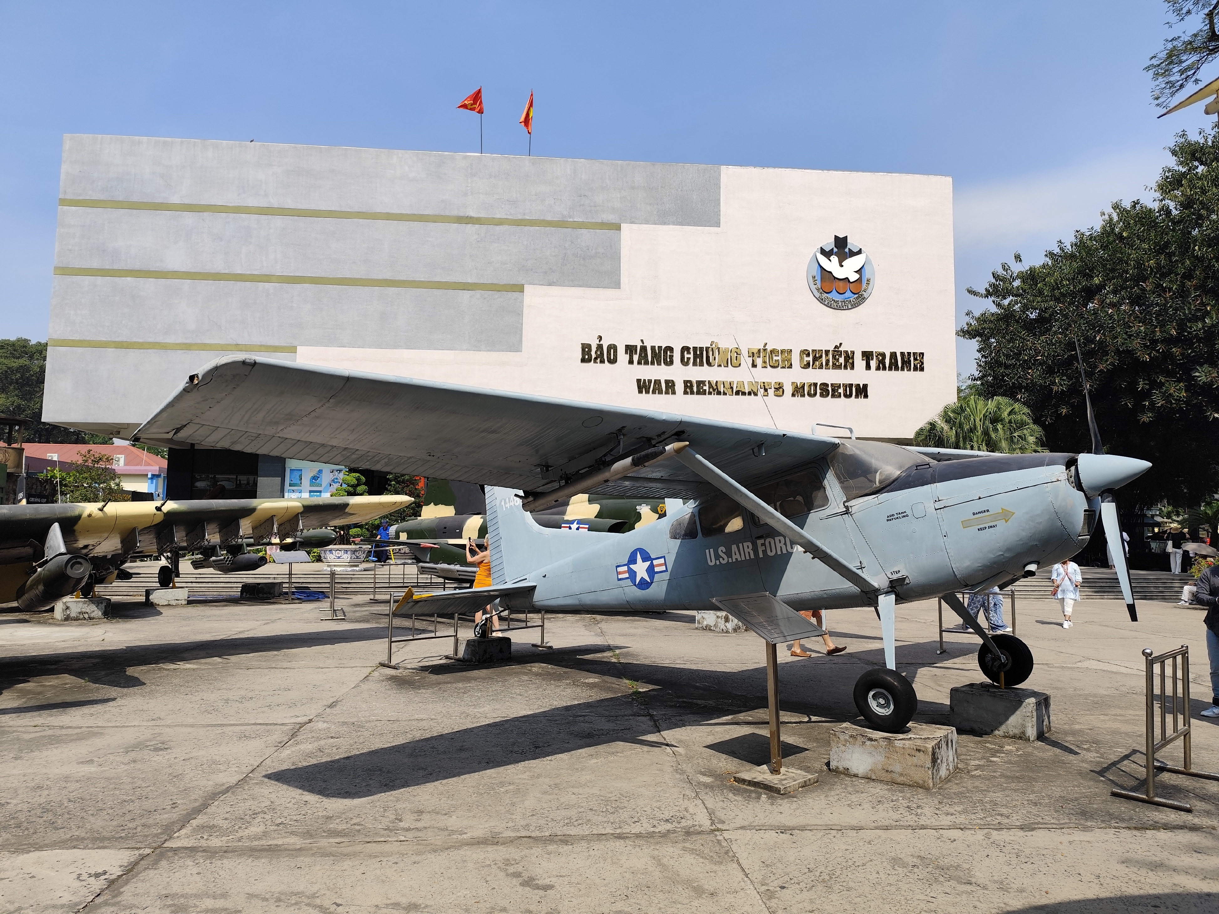 越南战争纪念博物馆