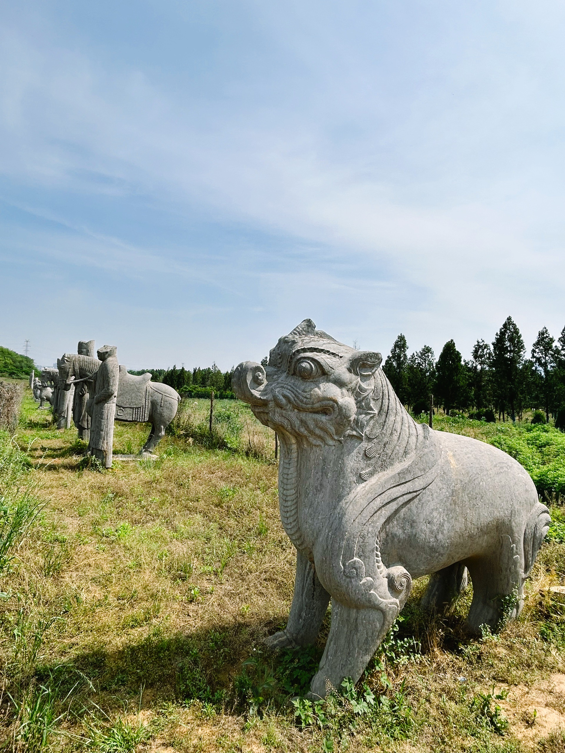 宋徽宗陵墓图片