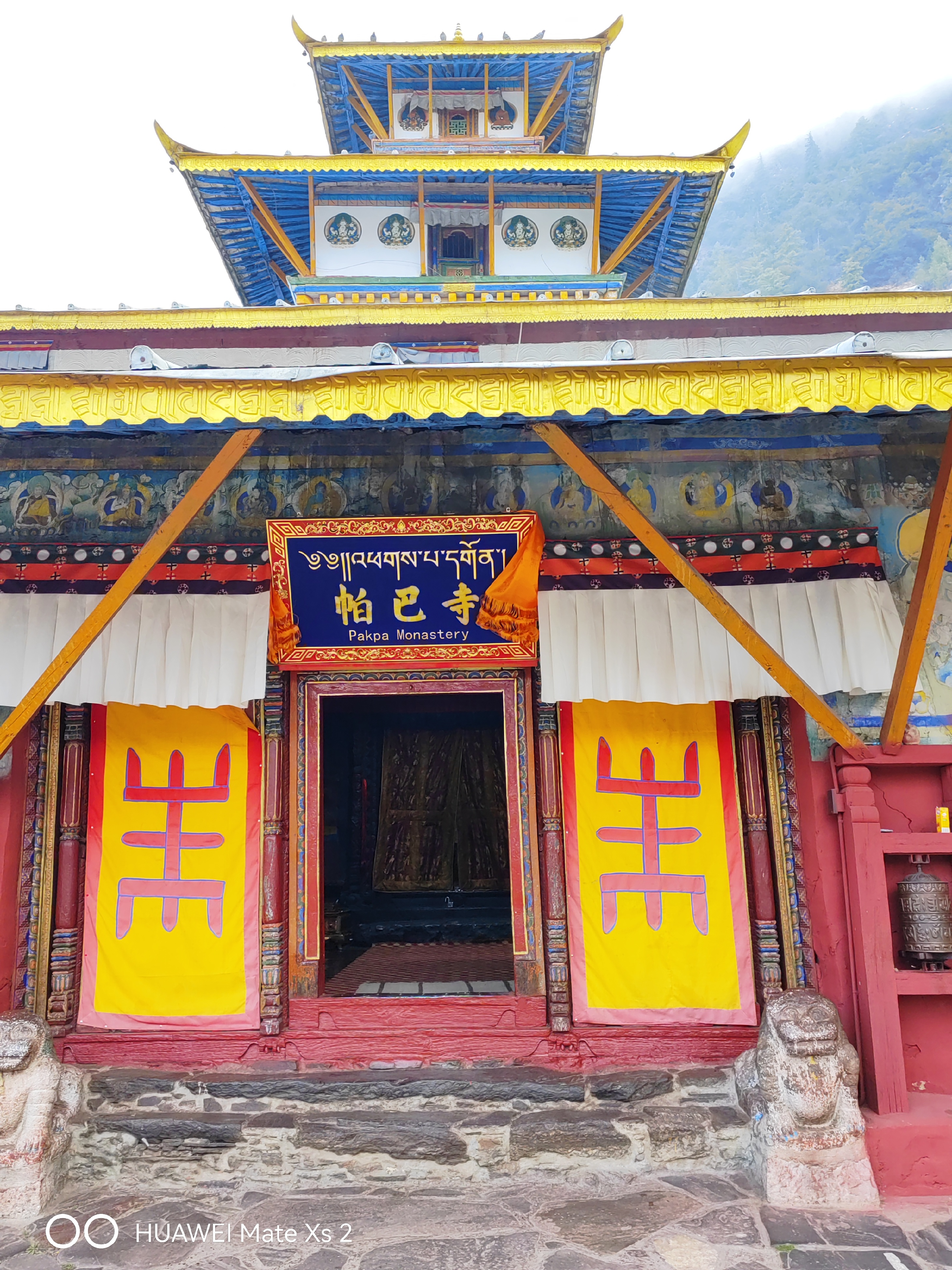 吉隆小镇上的帕巴寺,寺庙不大历史悠久