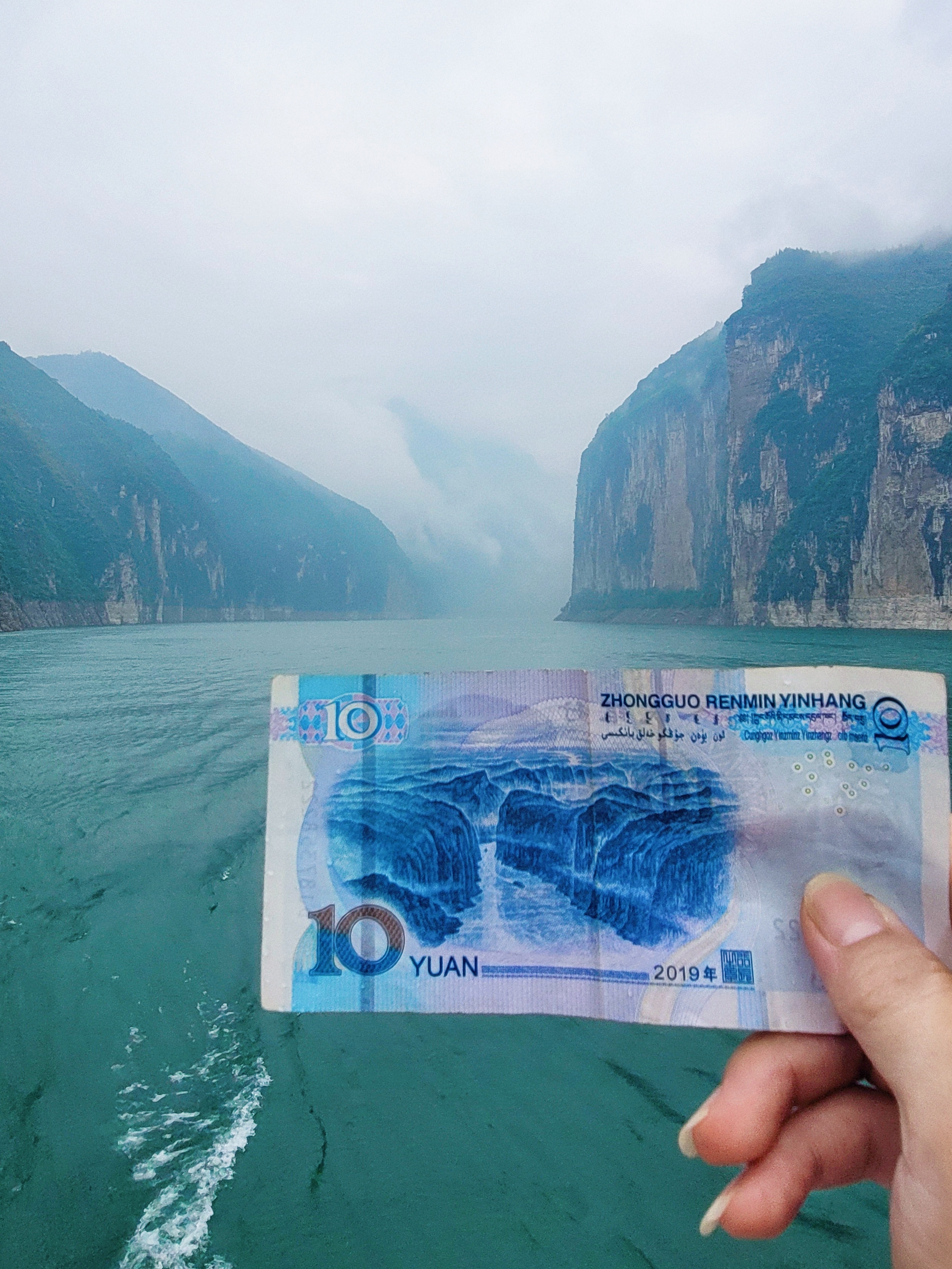十元人民币的取景地,一览夔门江山盛景