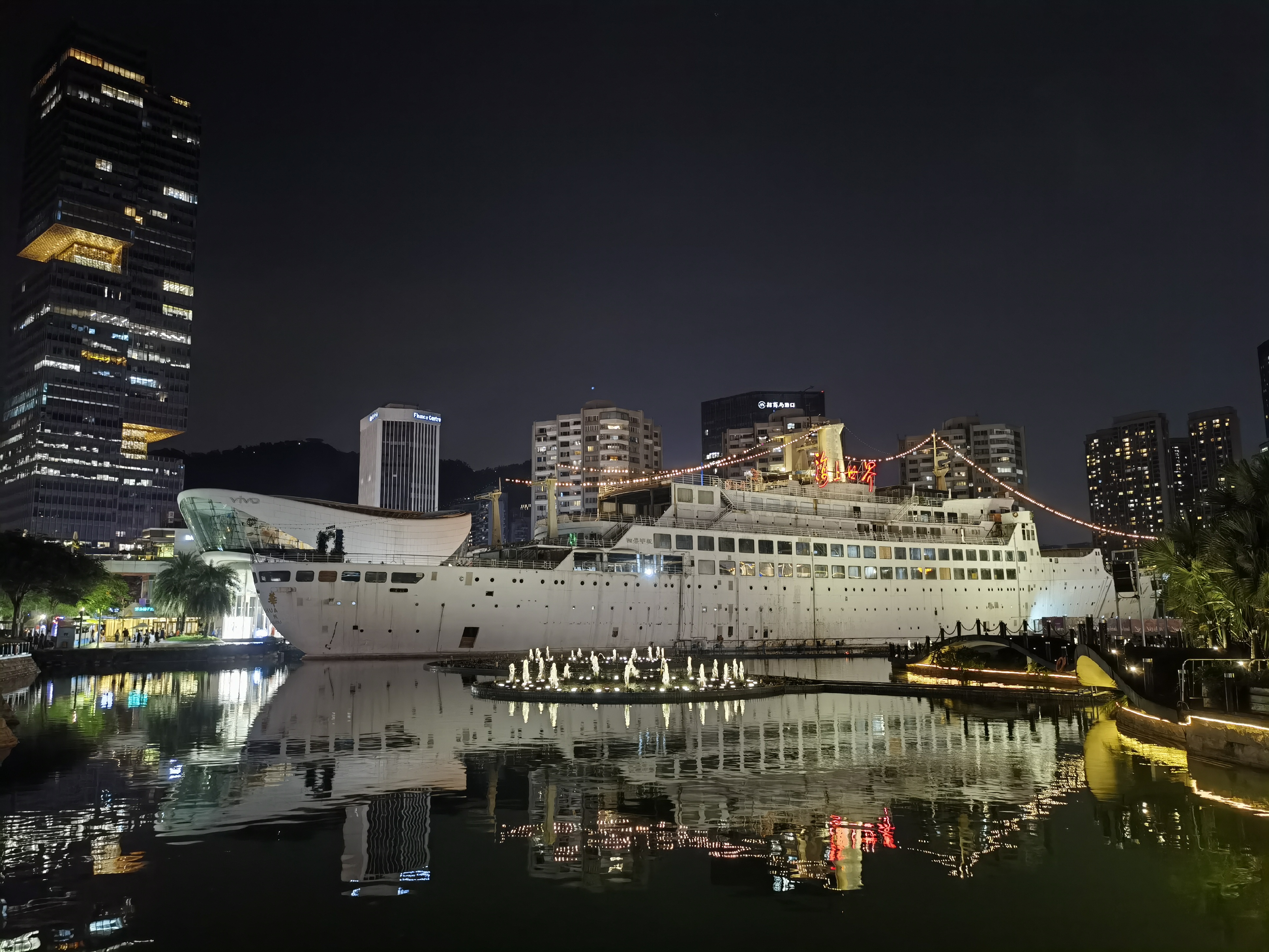 深圳蛇口海上世界的夜晚