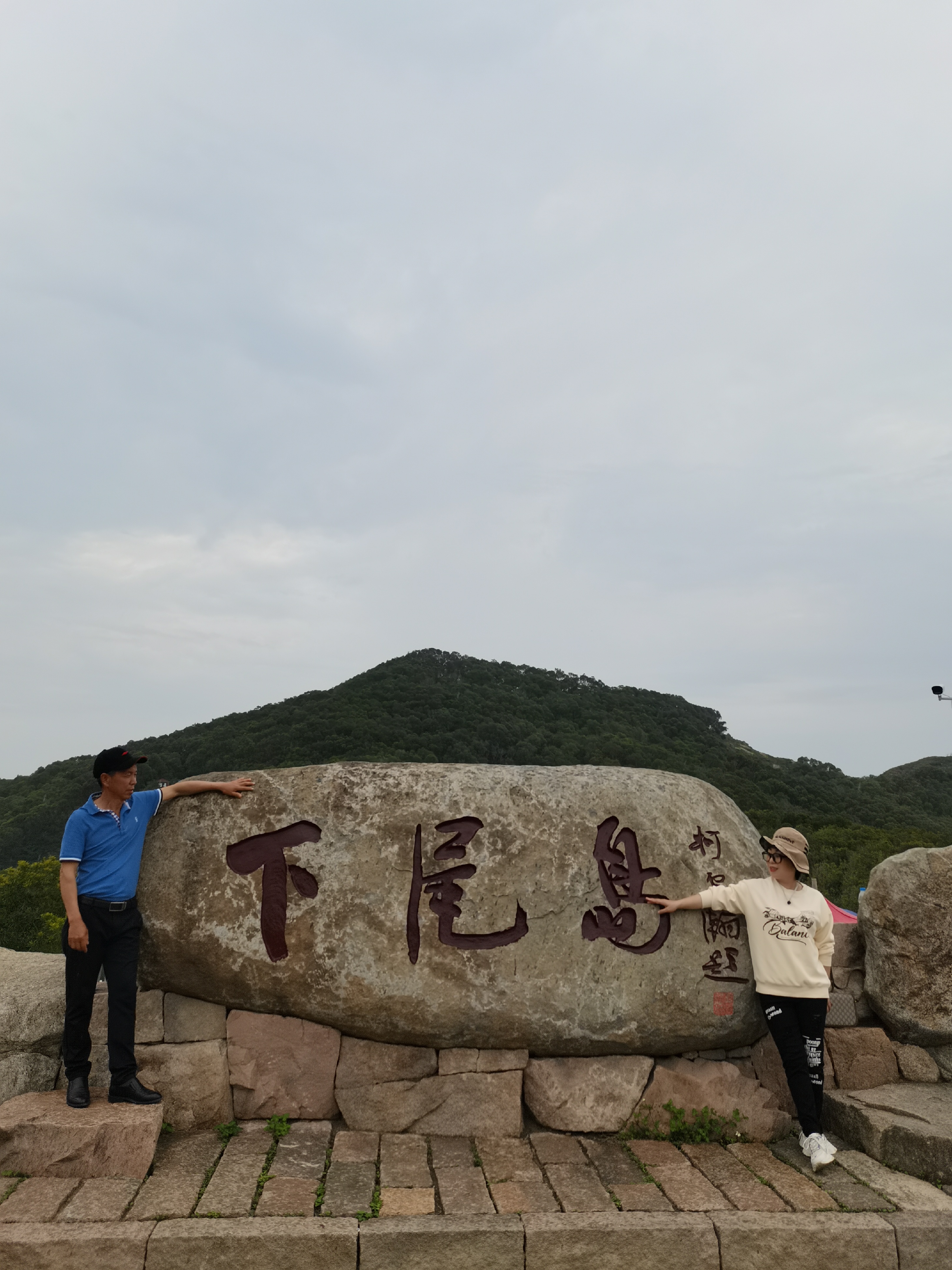 下尾岛,又称夏威屿,位于福建省霞浦县长春镇半岛的东南末端,面积不到