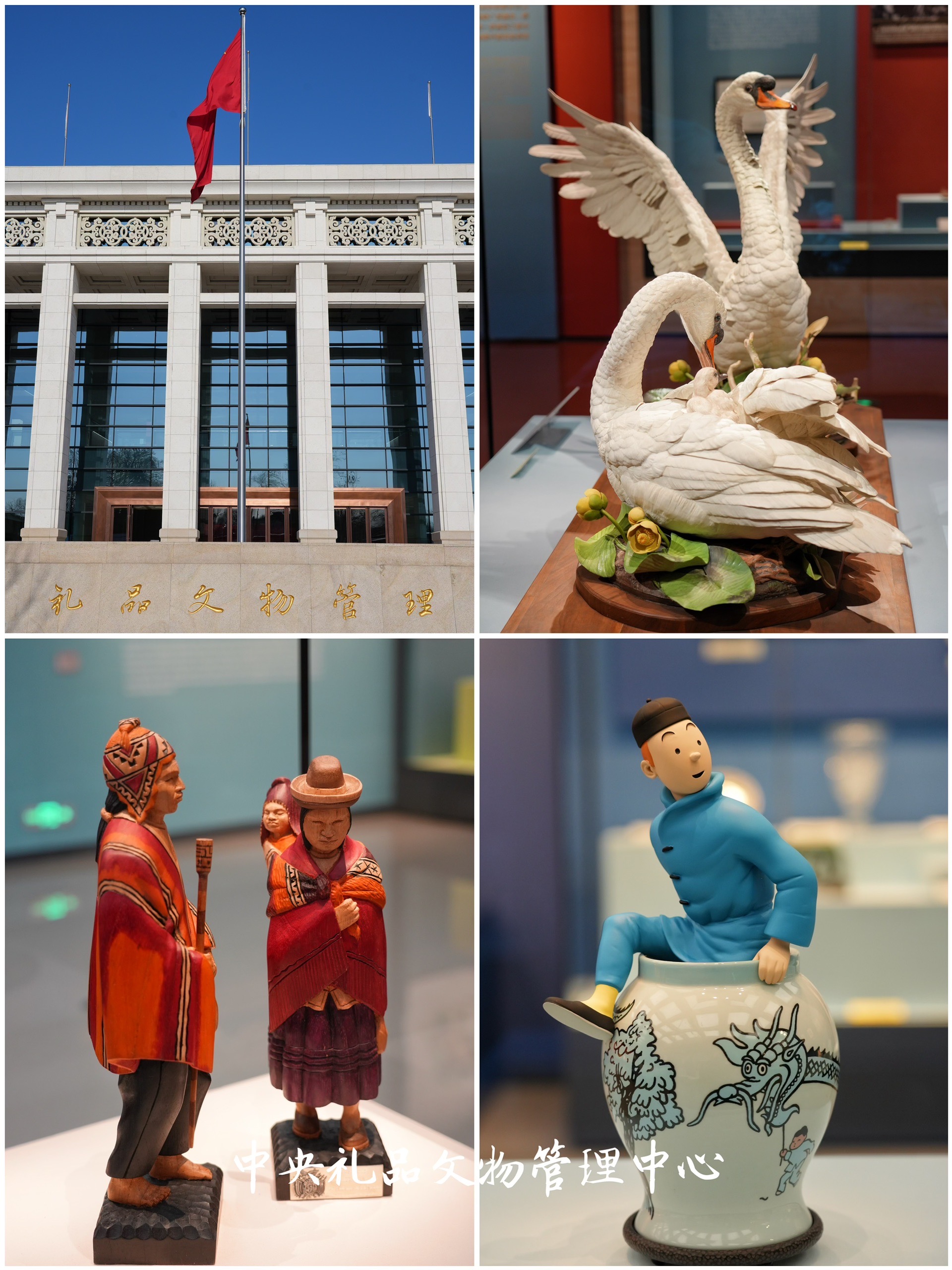 北京最棒的16家历史人文博物馆