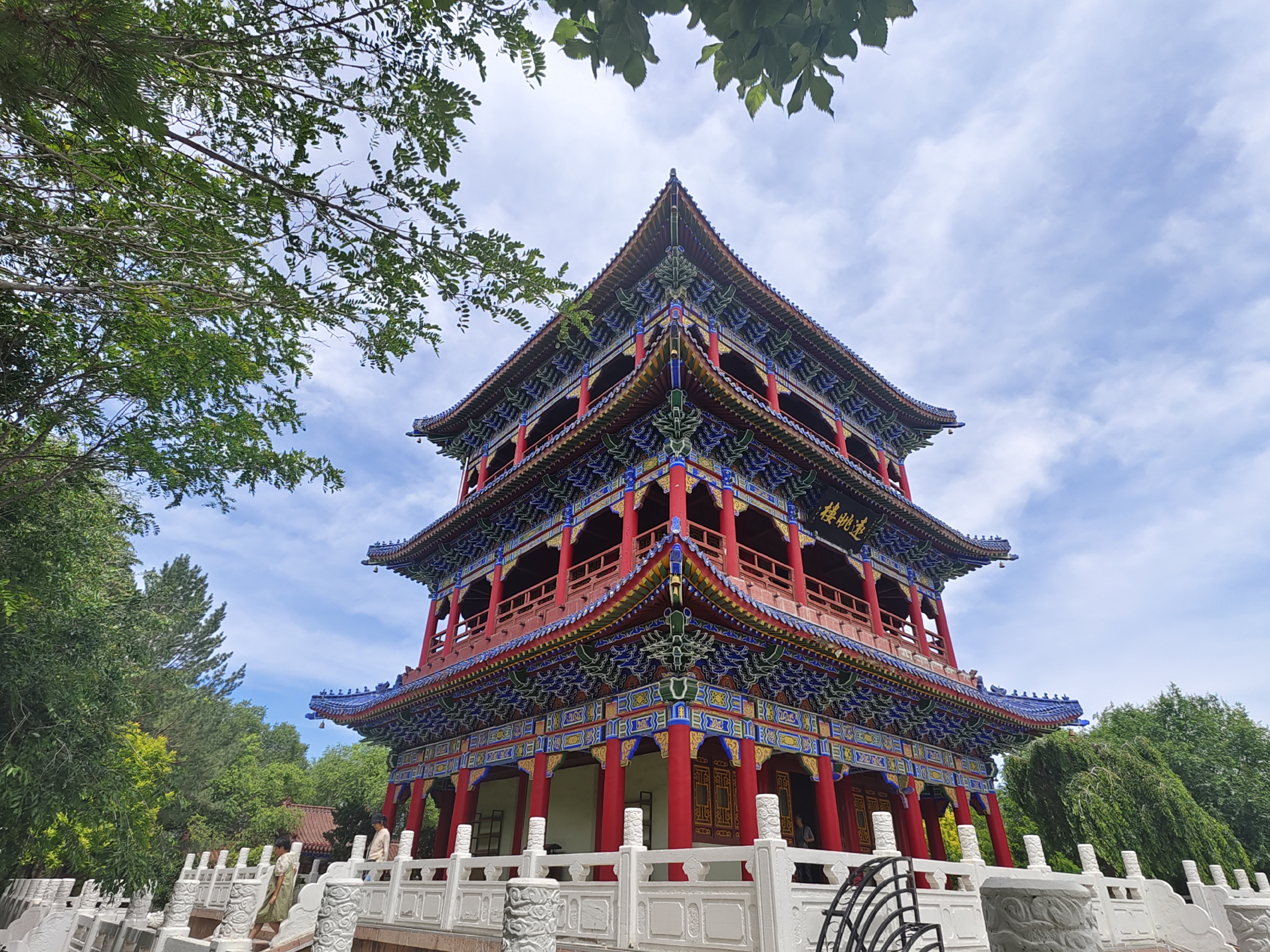 乌鲁木齐红山公园一远眺楼