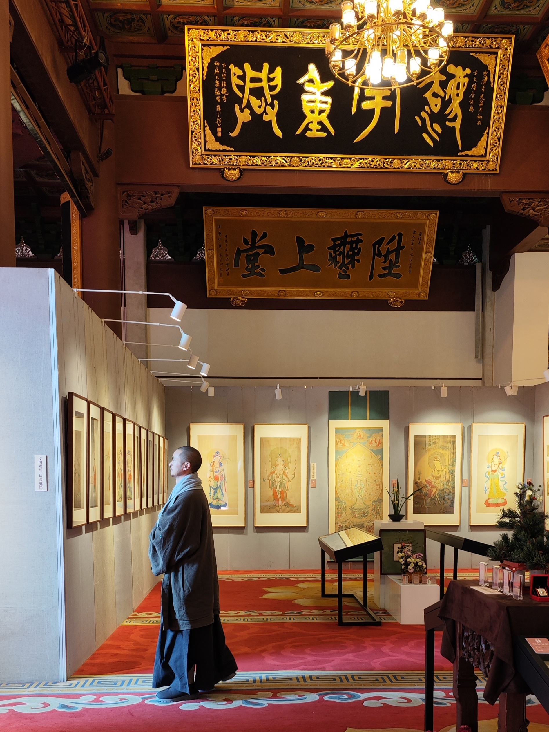 五葉花雲 | 杭州佛学院艺术展