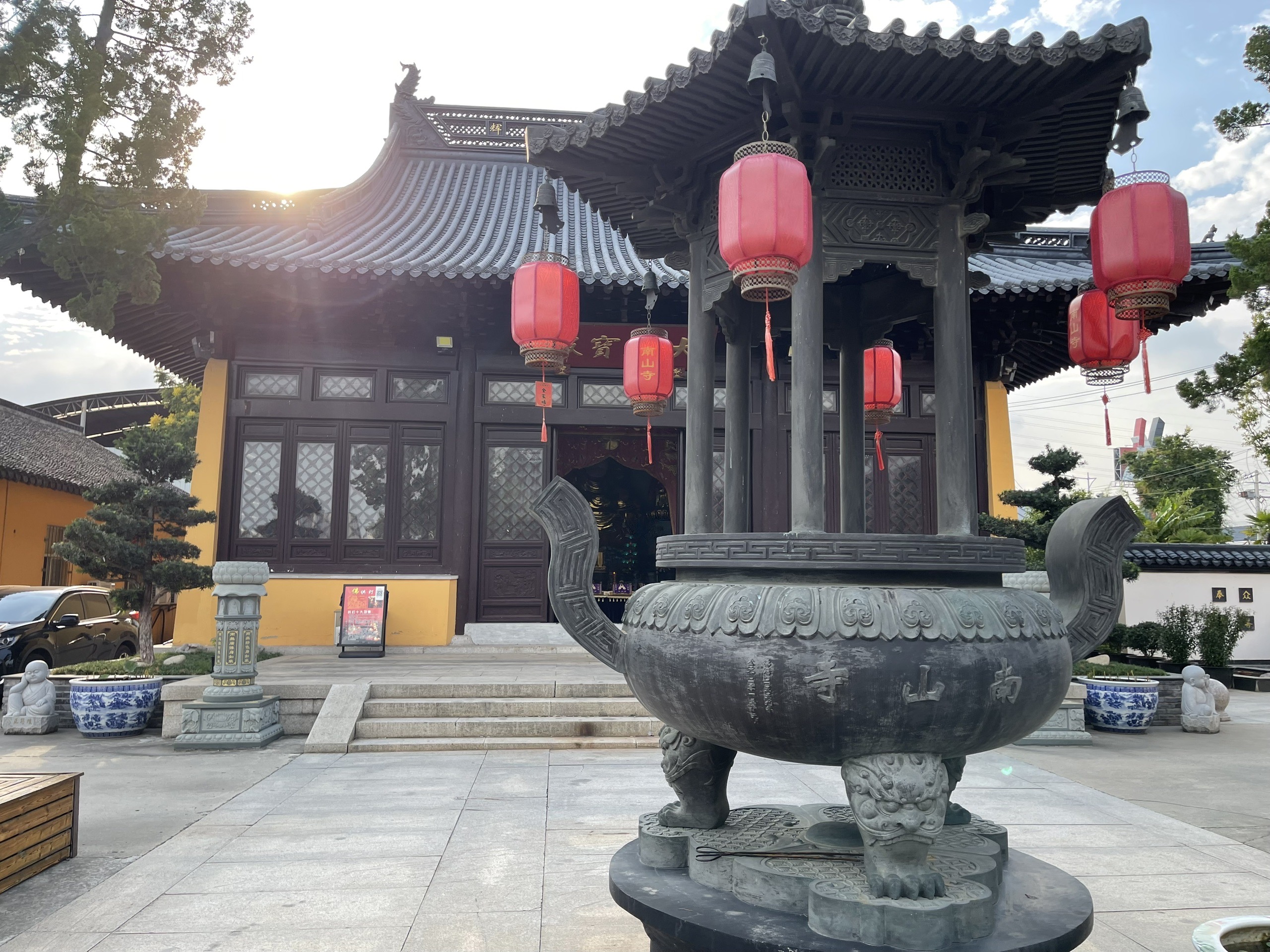 多情乃佛心——记访昆山南山寺