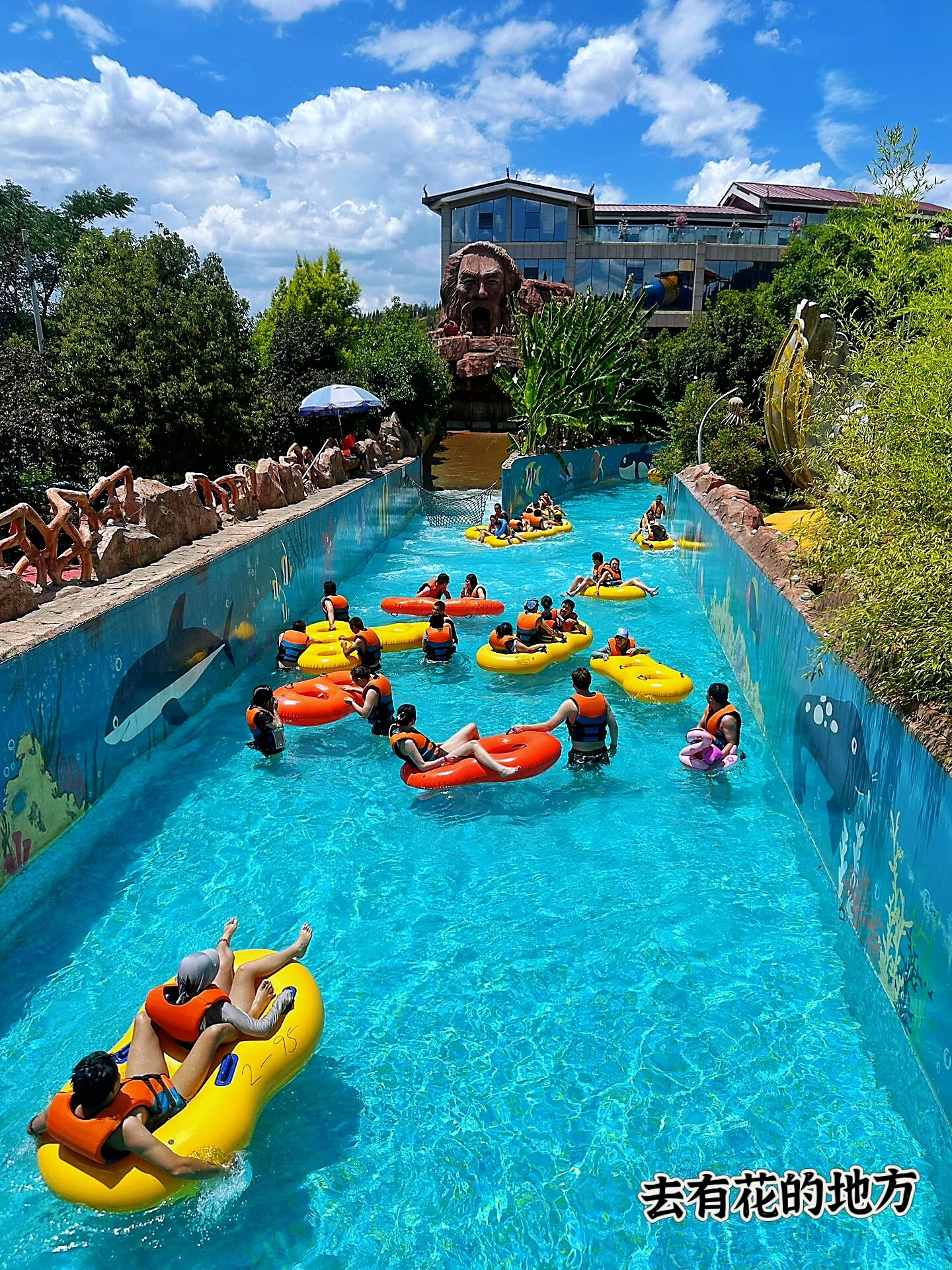 昆明青鱼湾水上乐园