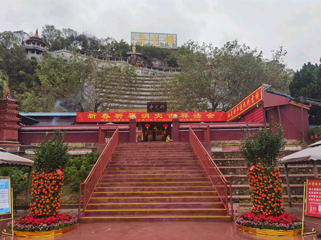 梅州佛光寺攻略,佛光寺门票_地址,佛光寺游览攻略 - 马蜂窝