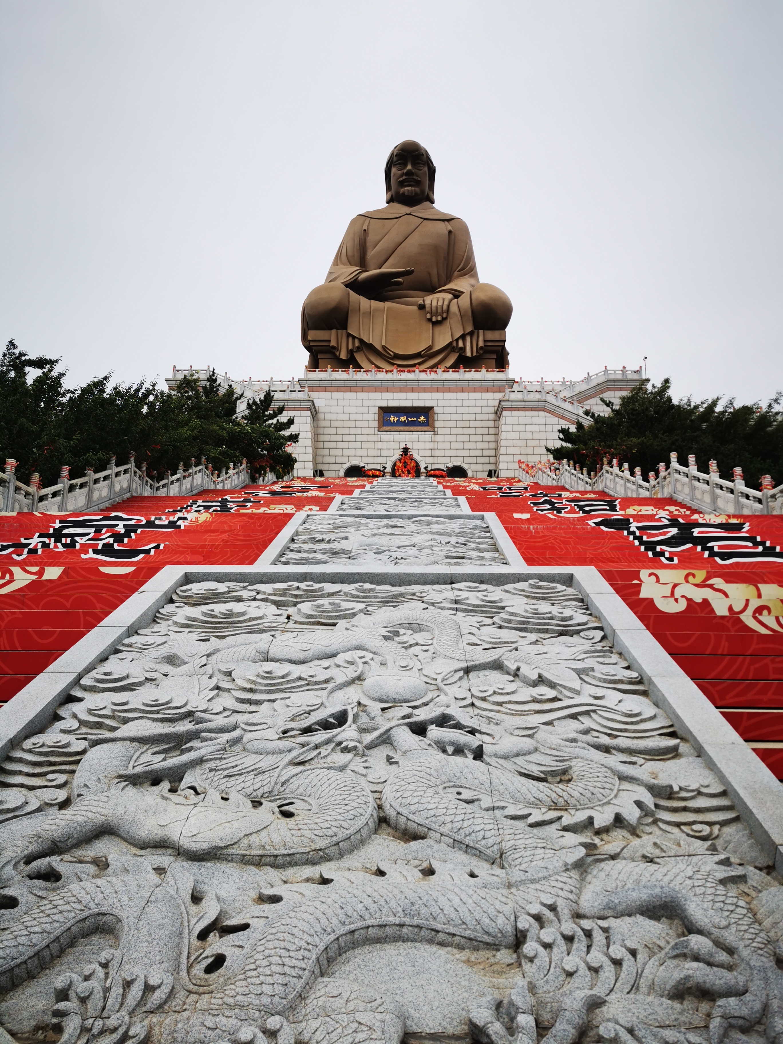 赤山景区电话图片