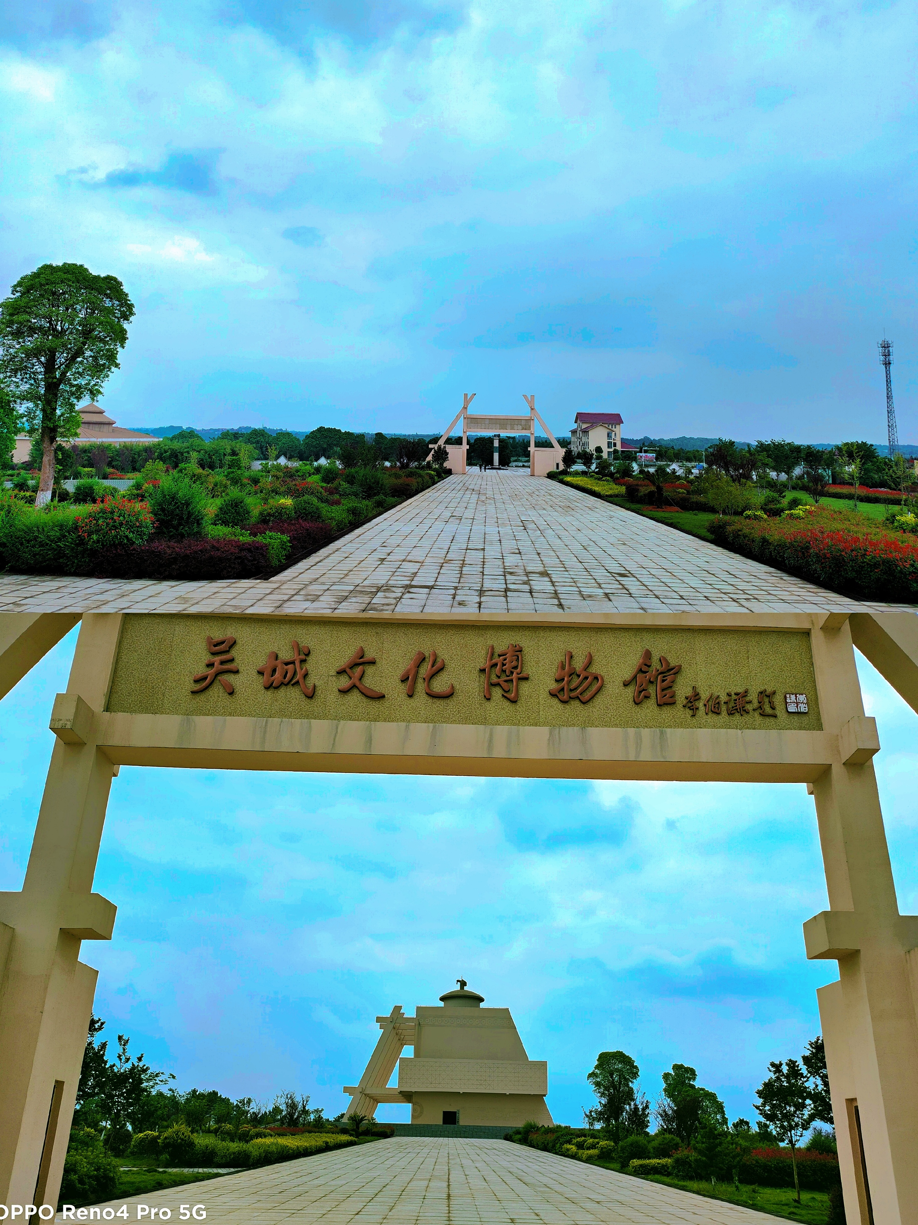 吴城文化博物馆‖公园式的博物馆,休闲放松好去处