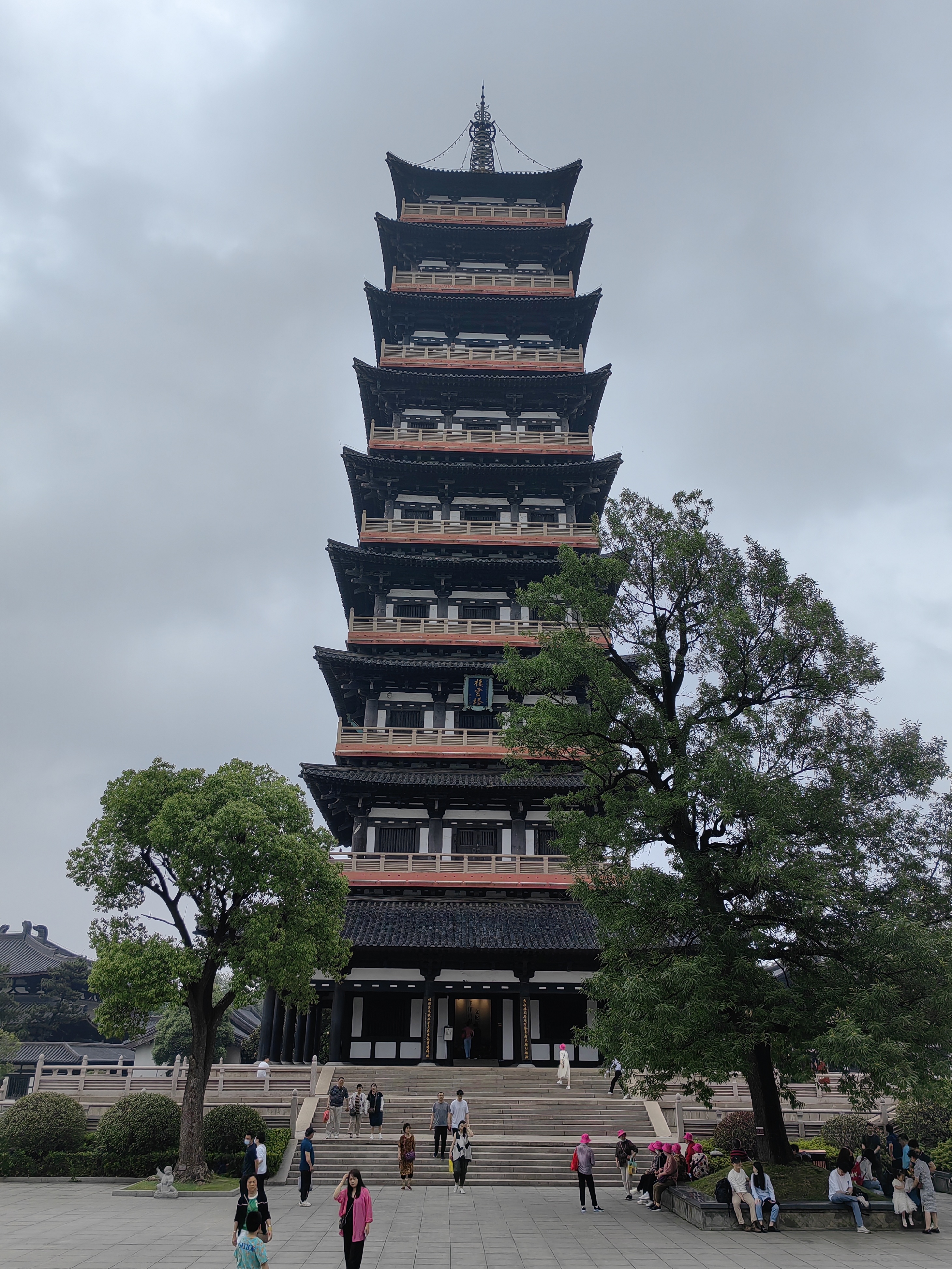 扬州大明寺栖灵塔