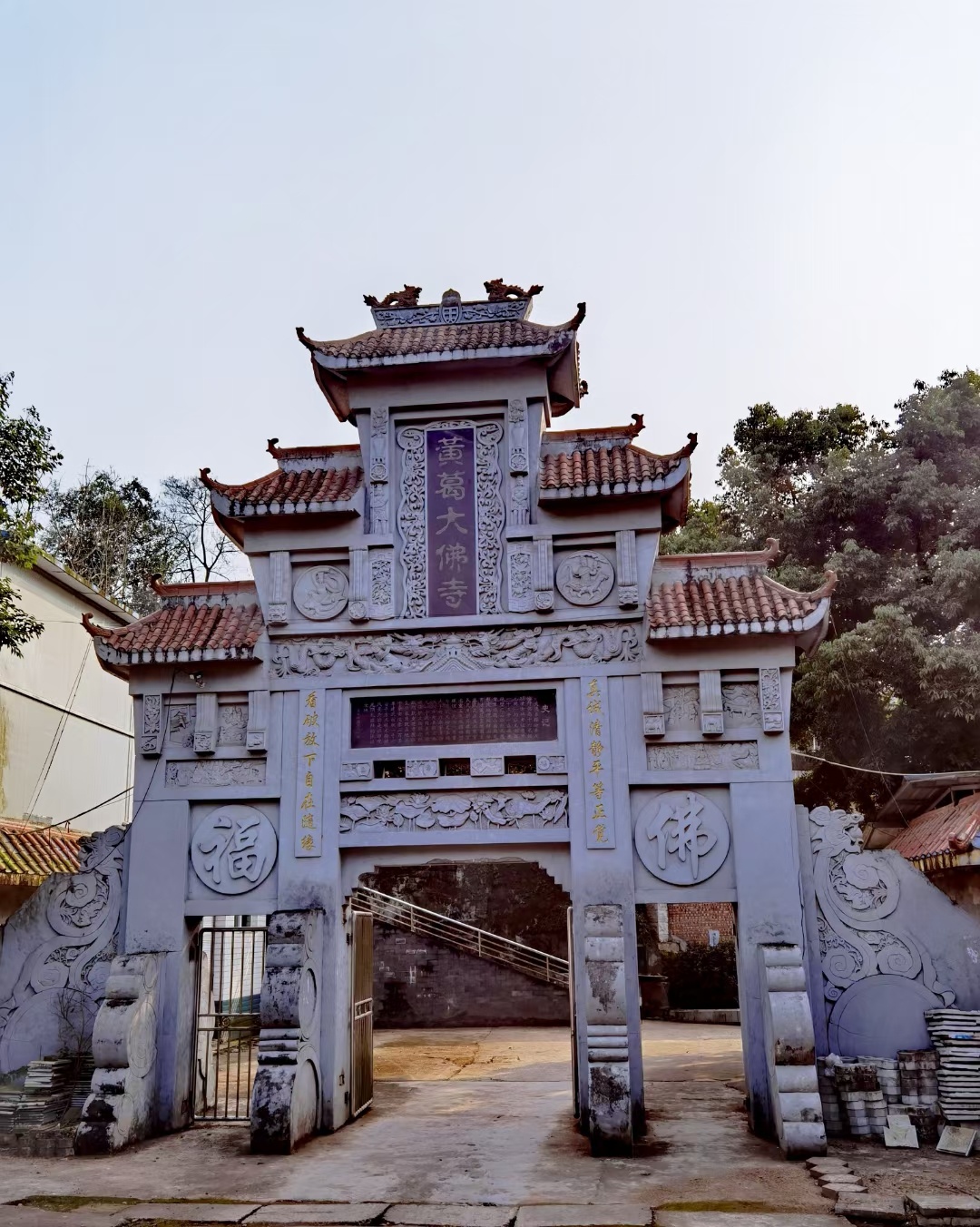 中国石刻之乡～安岳黄桷大佛