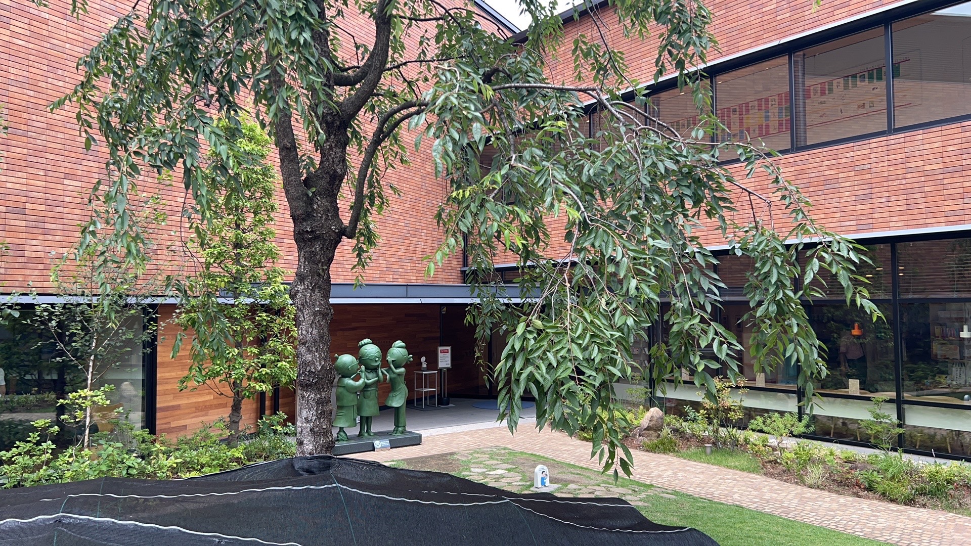 长谷川美术纪念馆