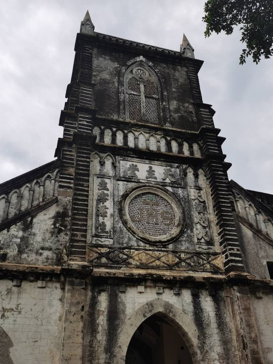 涠洲岛天主教堂