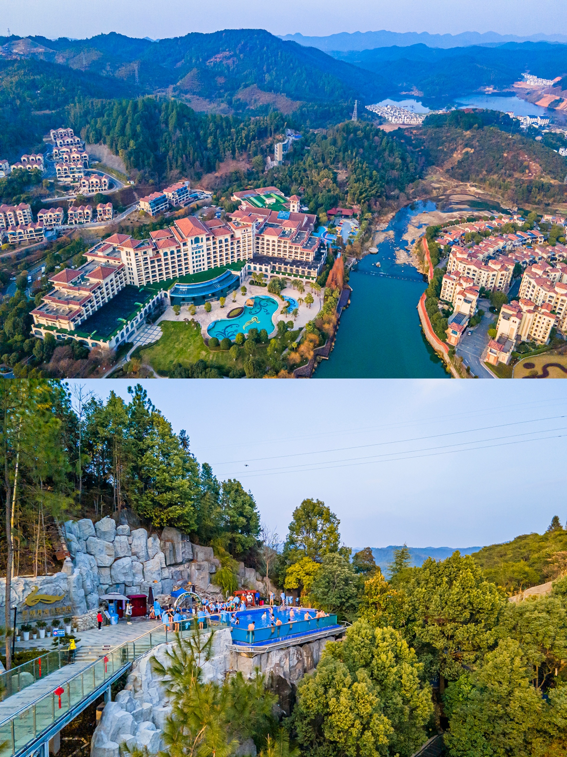 明月山维景国际温泉度假酒店,泡养生硒温泉水脉温泉