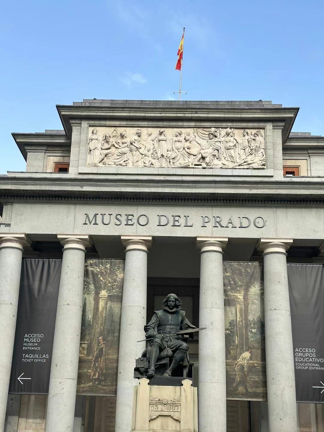 提森·波涅米萨博物馆一起构成了马德里艺术金三角区