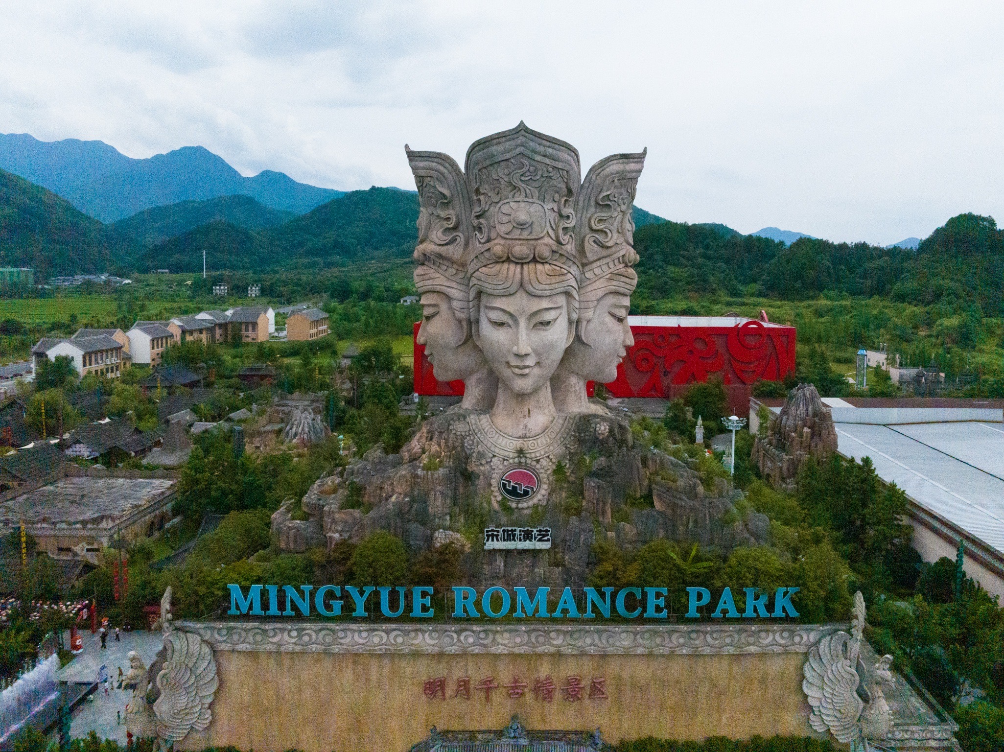 这个,夏天来打卡宜春明月千古情景区吧