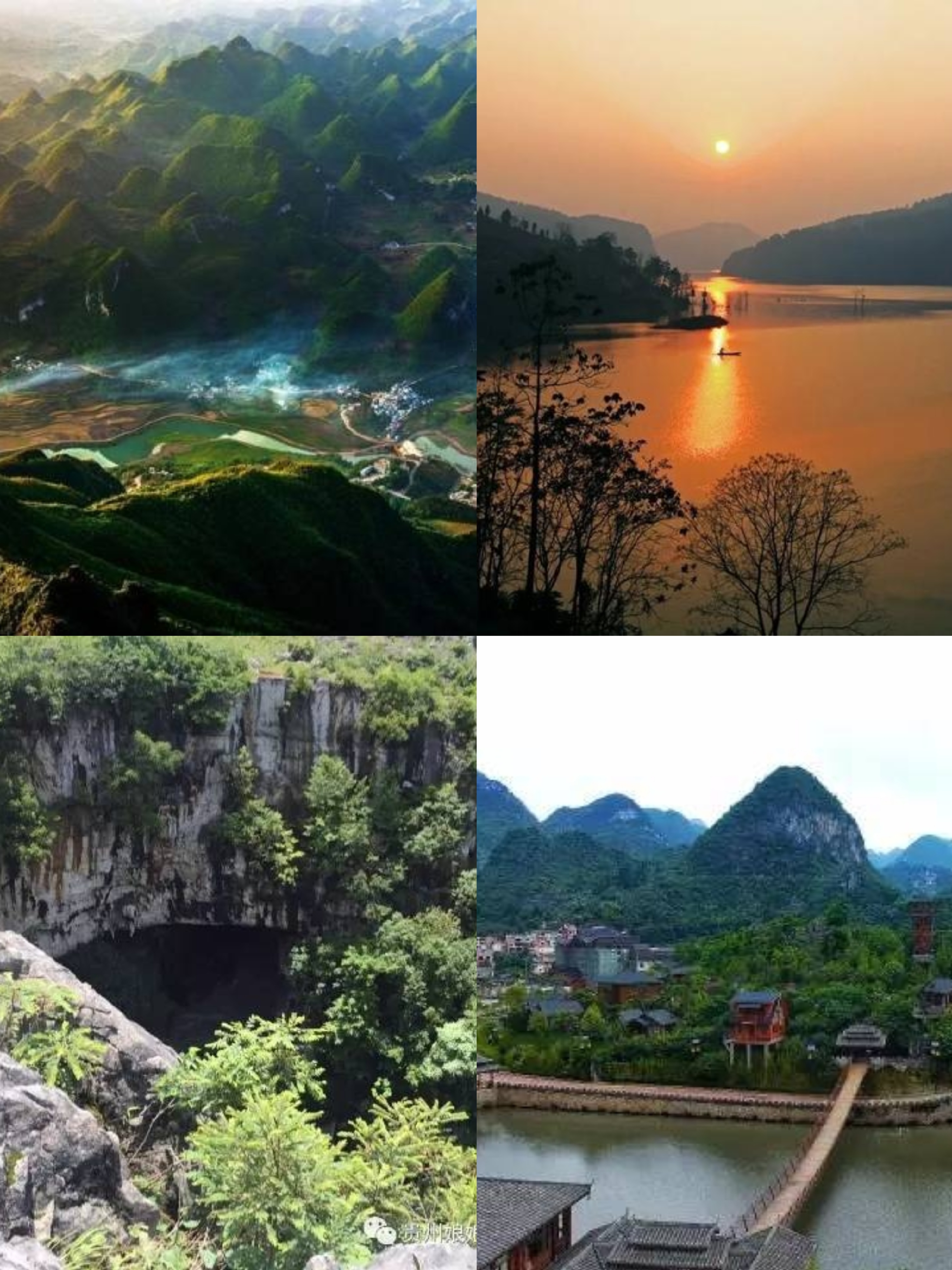 贵州娘娘山,中国最为独特的高原泥炭藓湿地(附攻略)