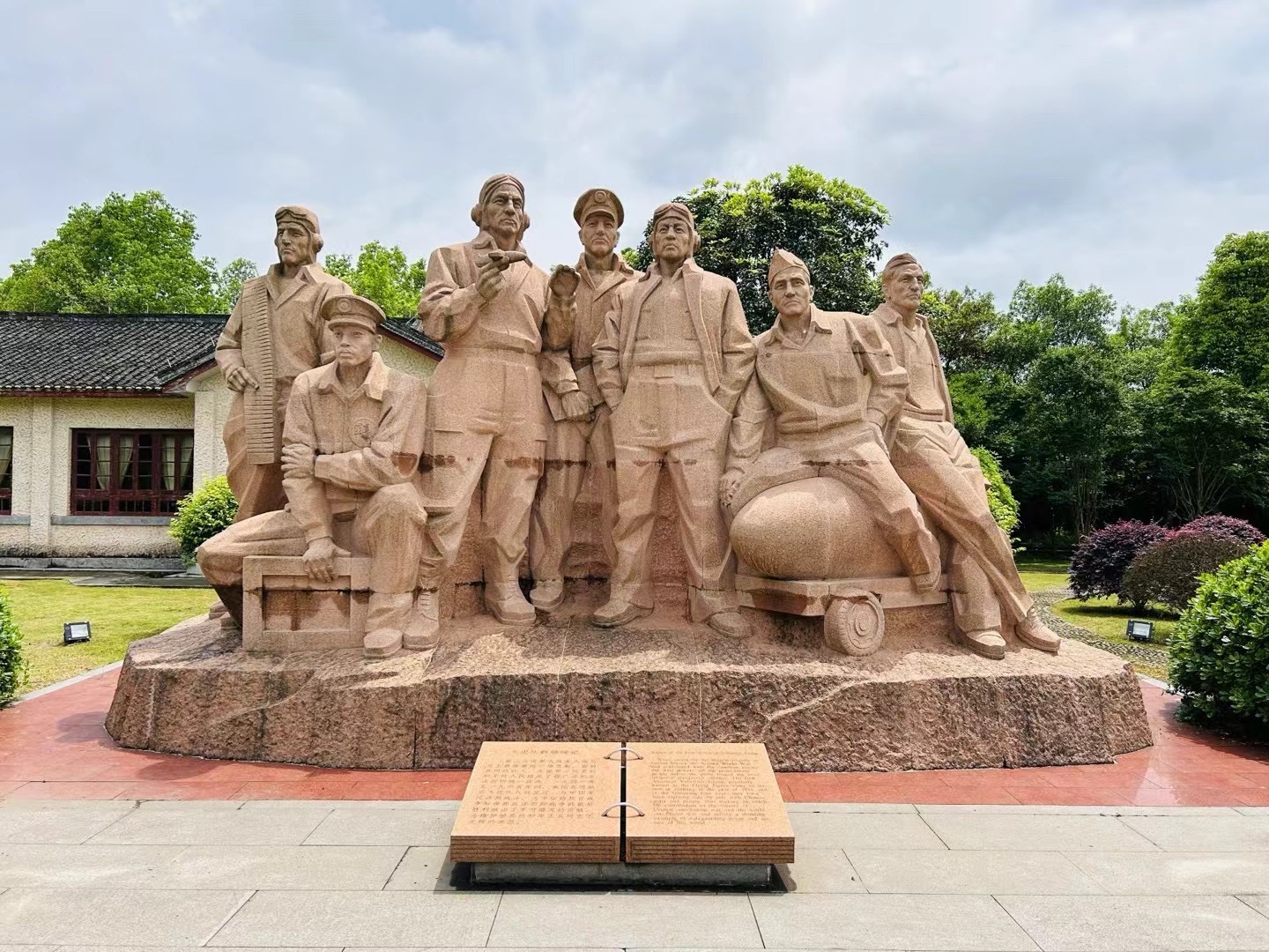 芷江飞虎队纪念馆建筑图片