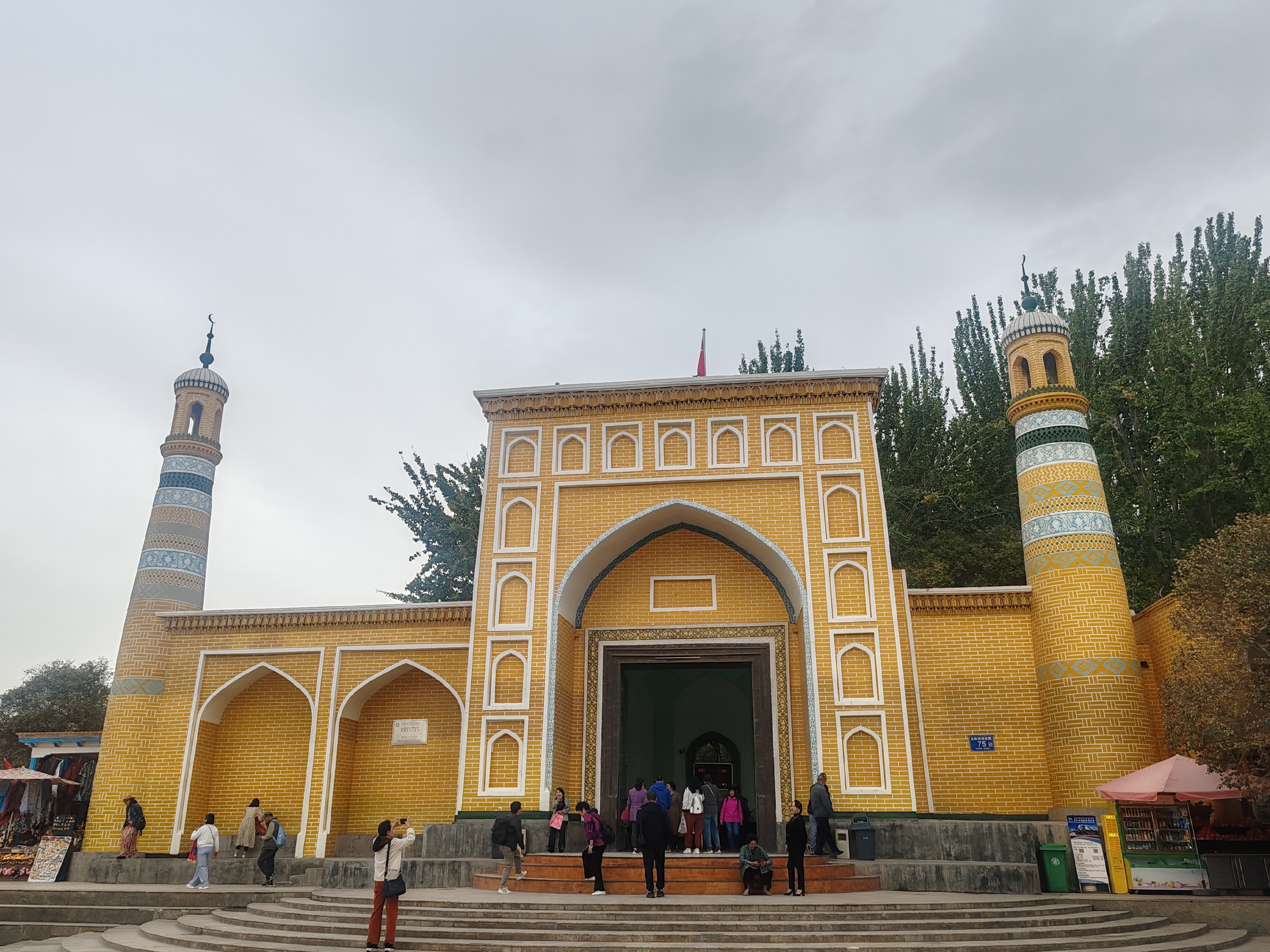 充满温情的新疆之最