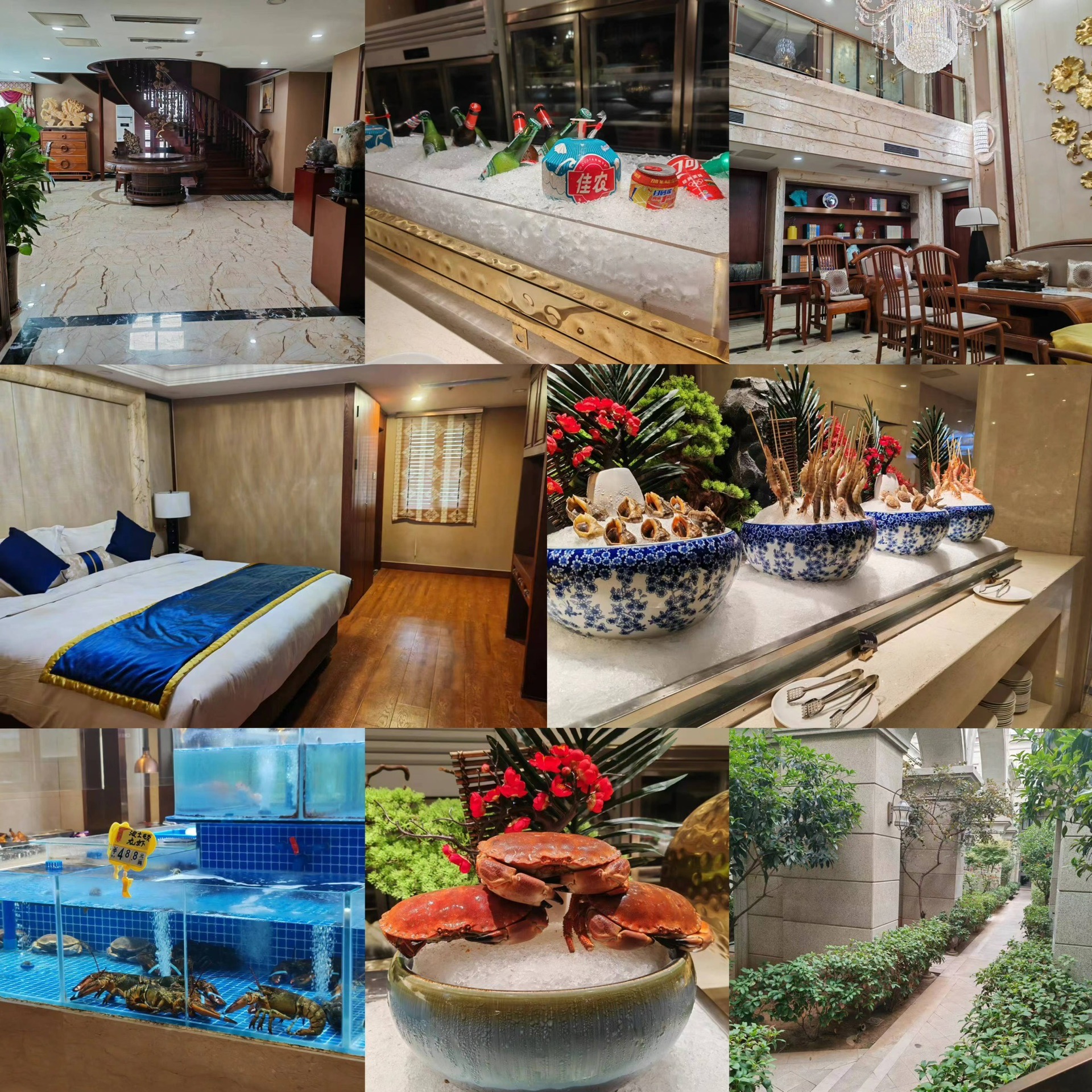 98济南盛夏之旅,鸿腾国际大酒店98