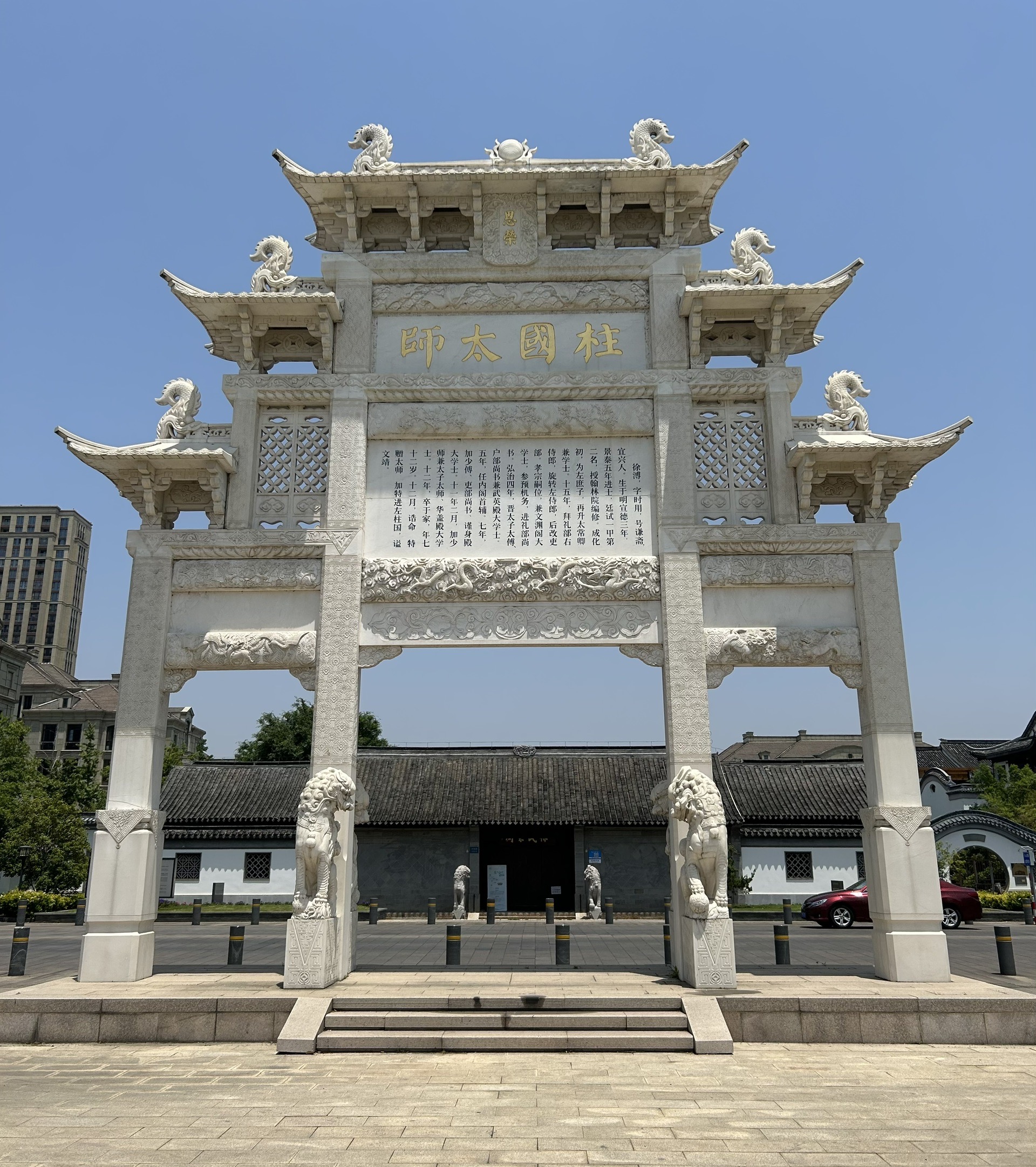 无锡一景 徐氏宗祠